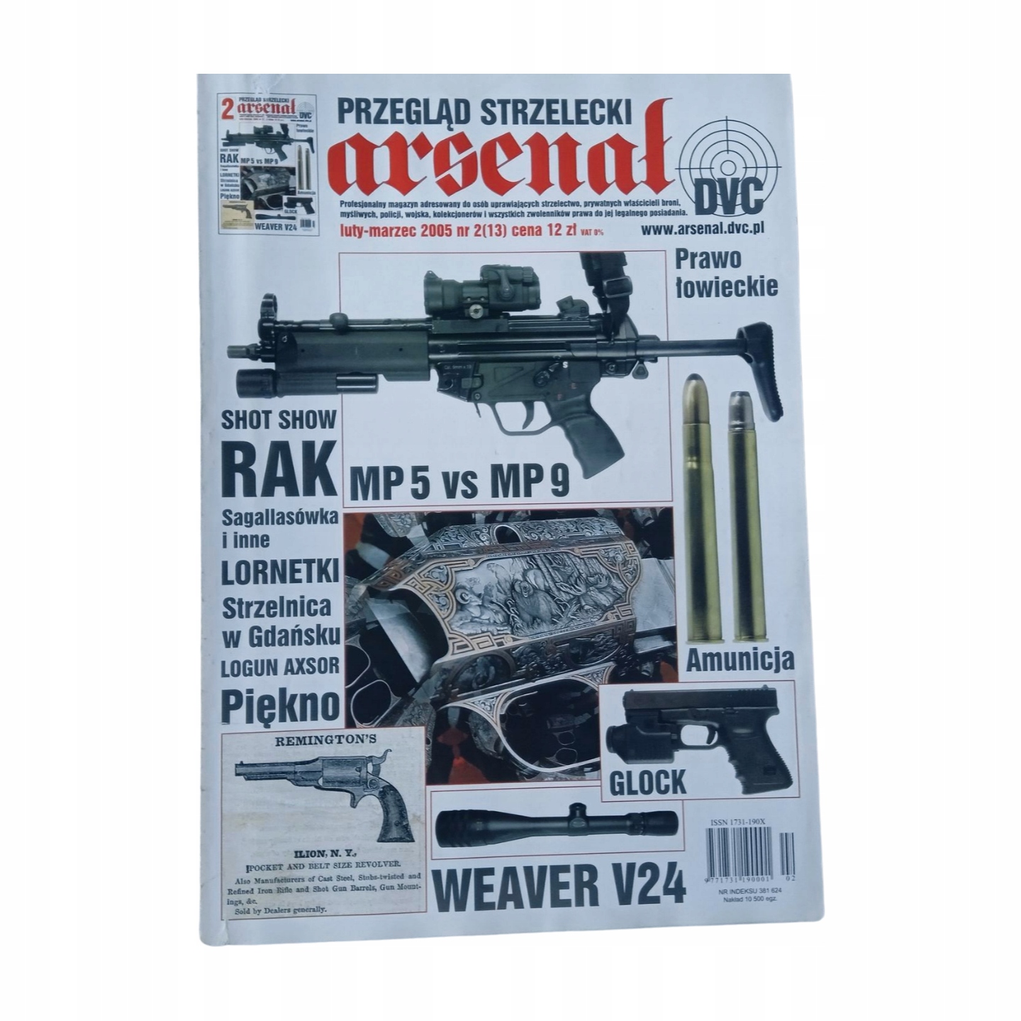 Przegląd strzelecki Arsenał nr 2 (13) 2005.