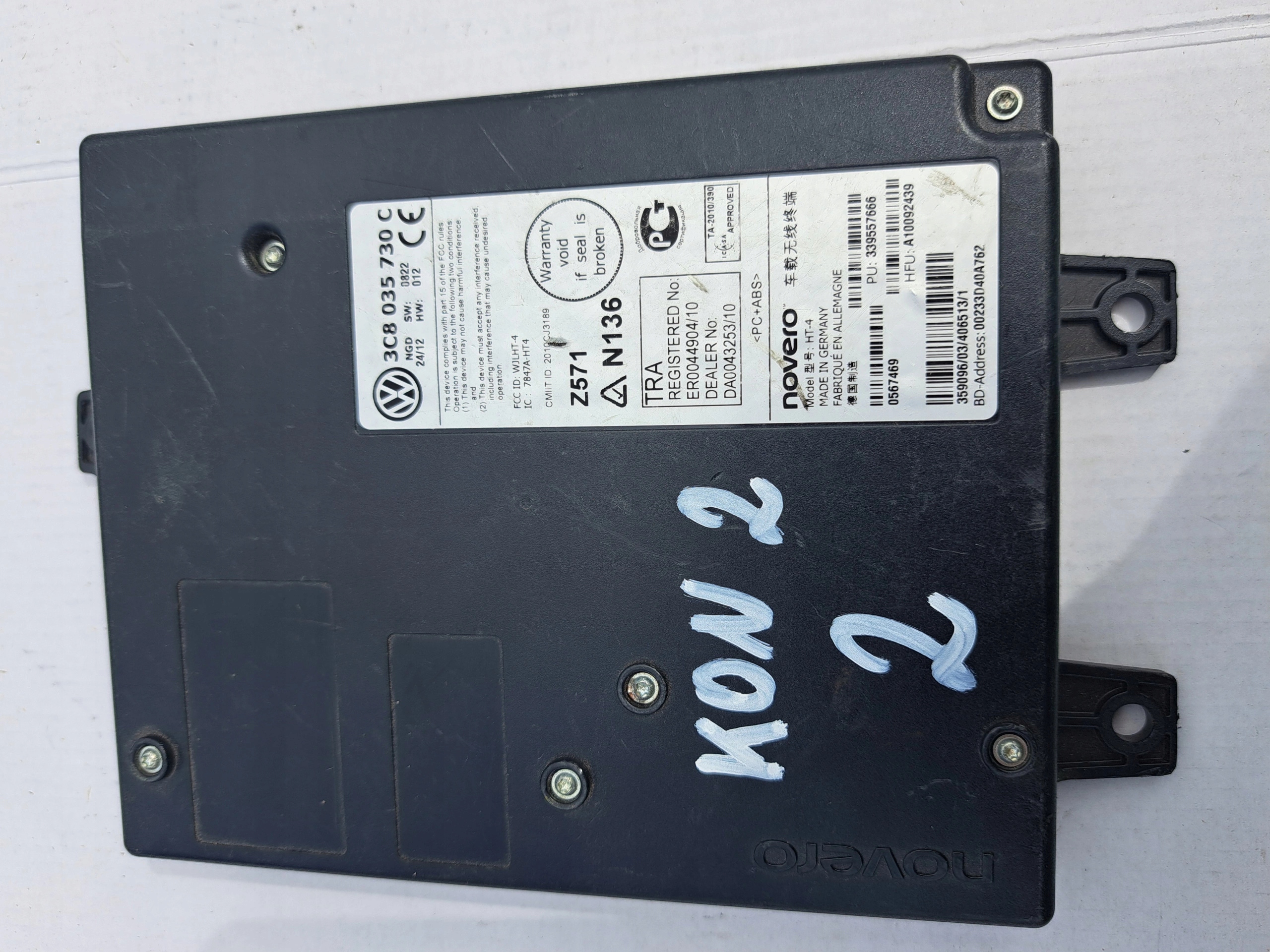 VOLKSWAGEN SKODA control unit module BLUETOOTH 3C8035730C
