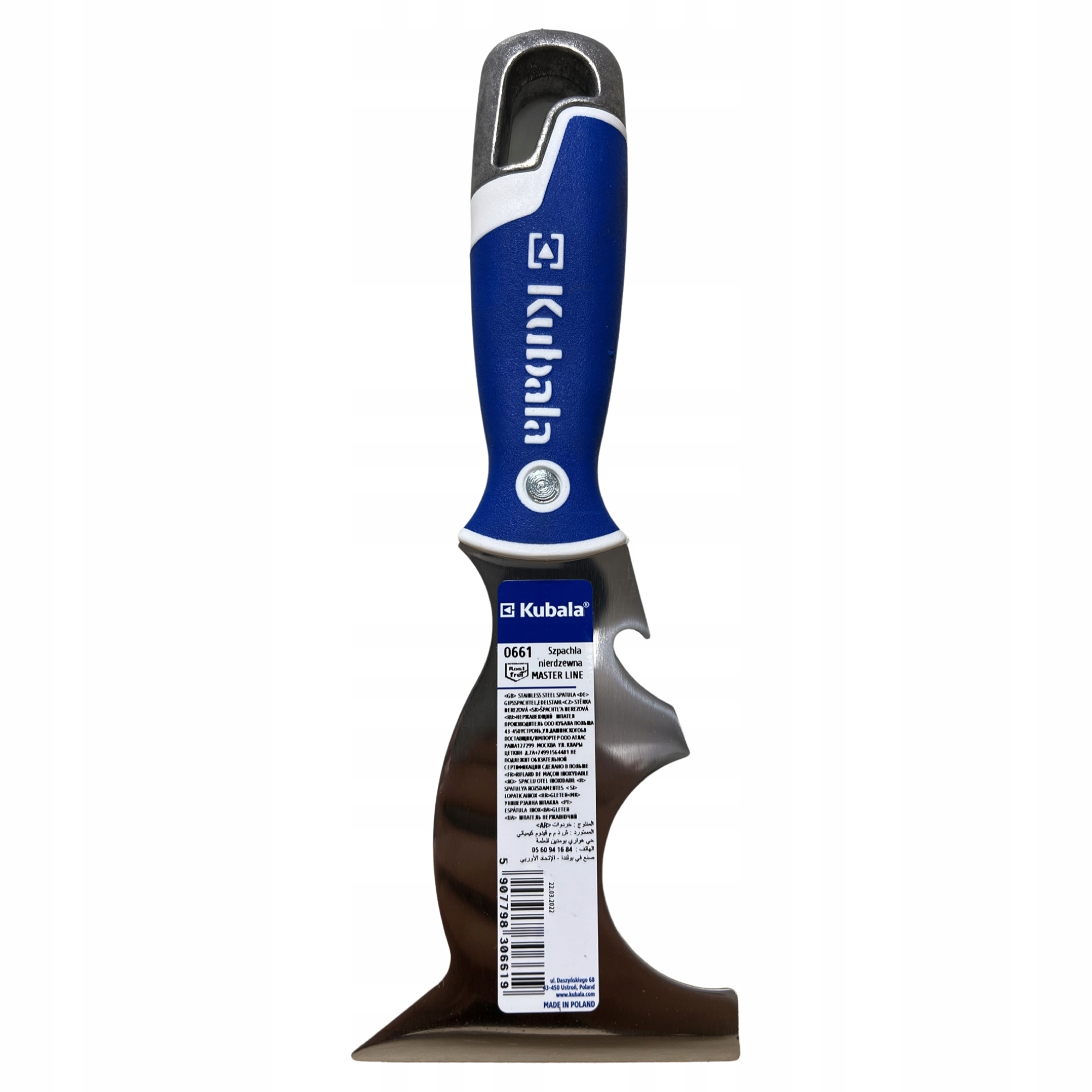 Kubala 0661 150 mm Kód výrobcu 0661