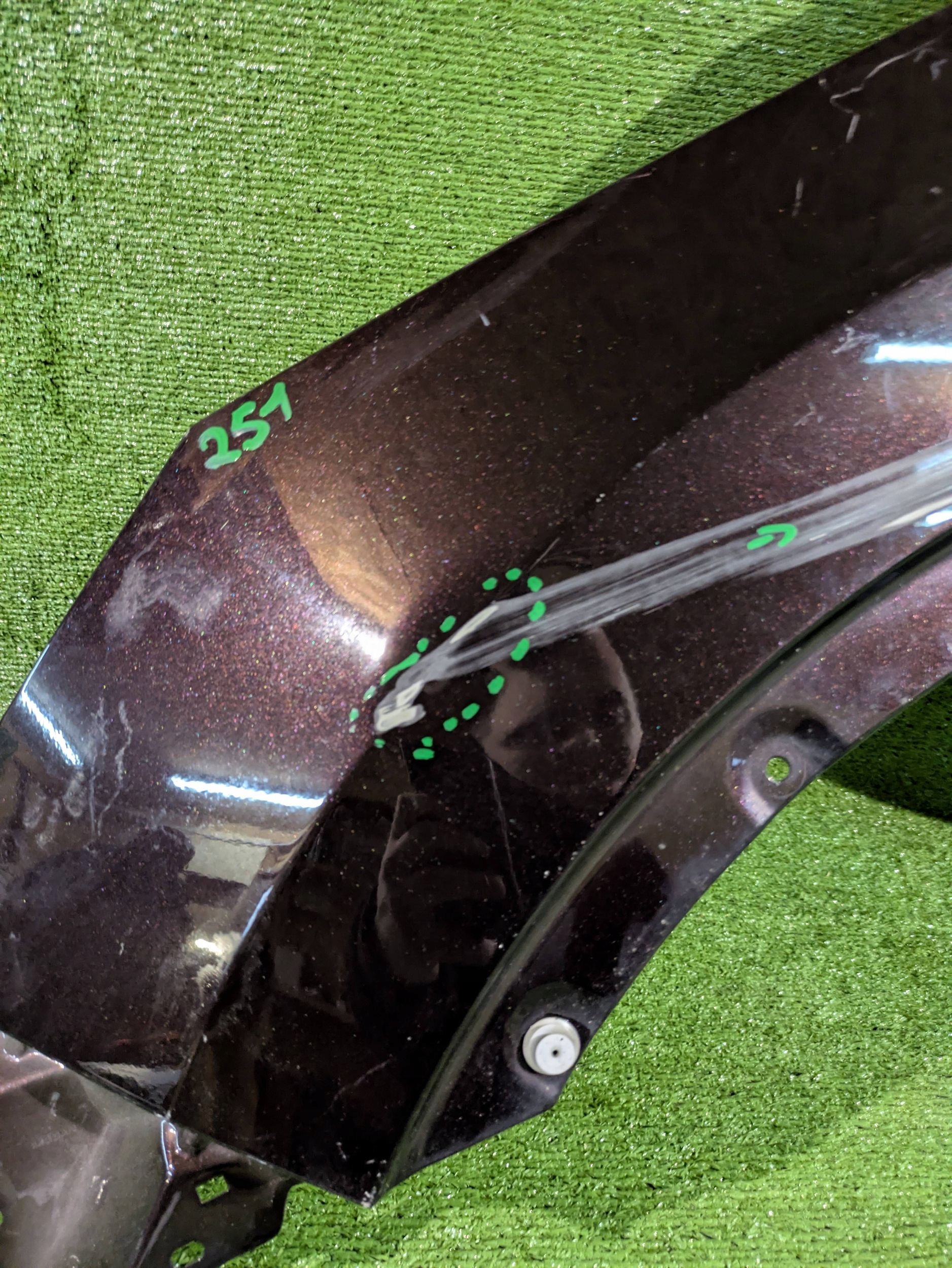 fender front left front NISSAN QASHQAI II J11 NR.251