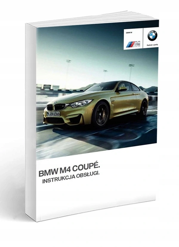 BMW M4 купе F82 руководство по эксплуатации /2014/