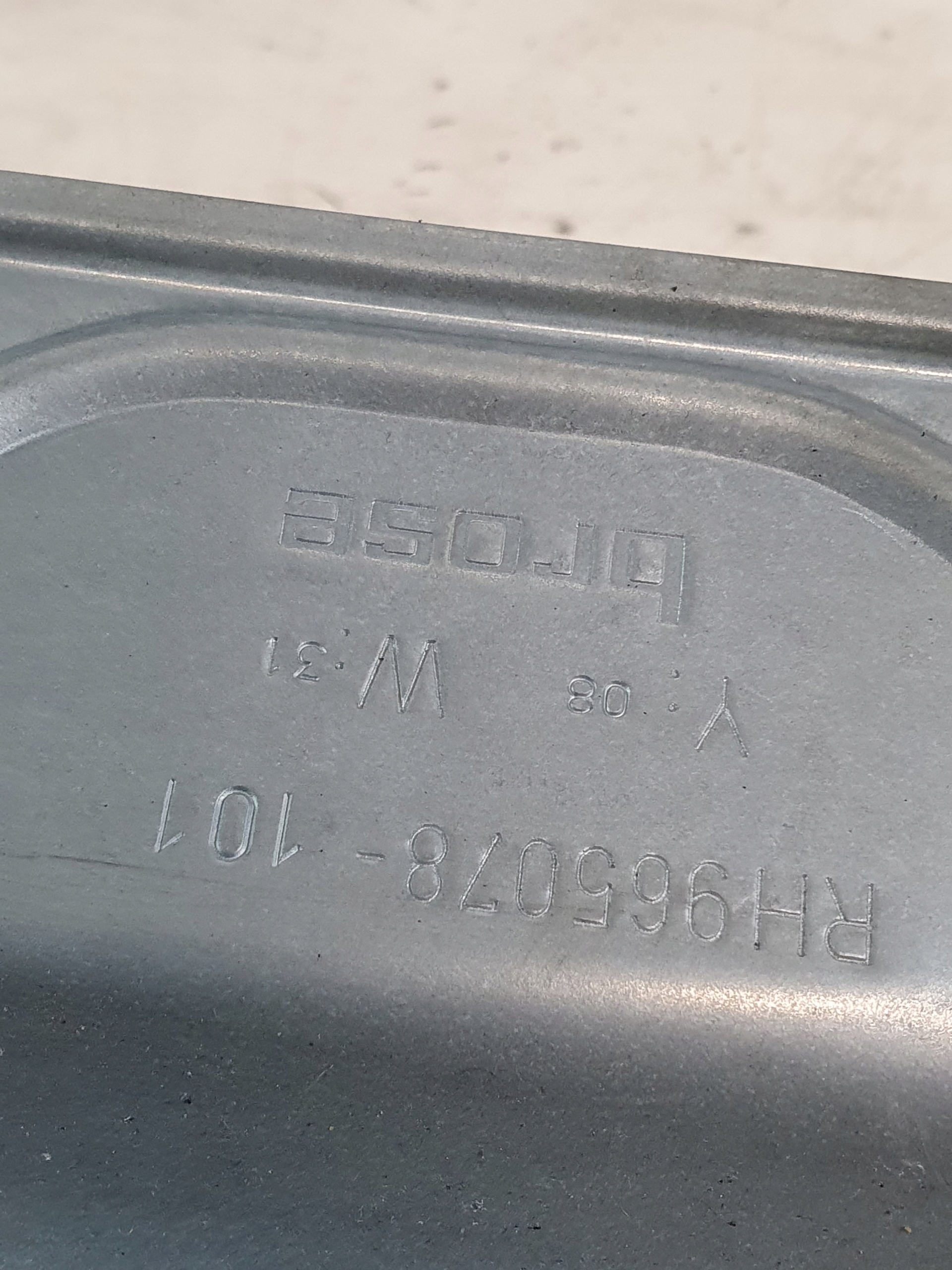 PODNIOSNIK windows right front OE 8M51R219A64AA FORD KUGA and 09r.
