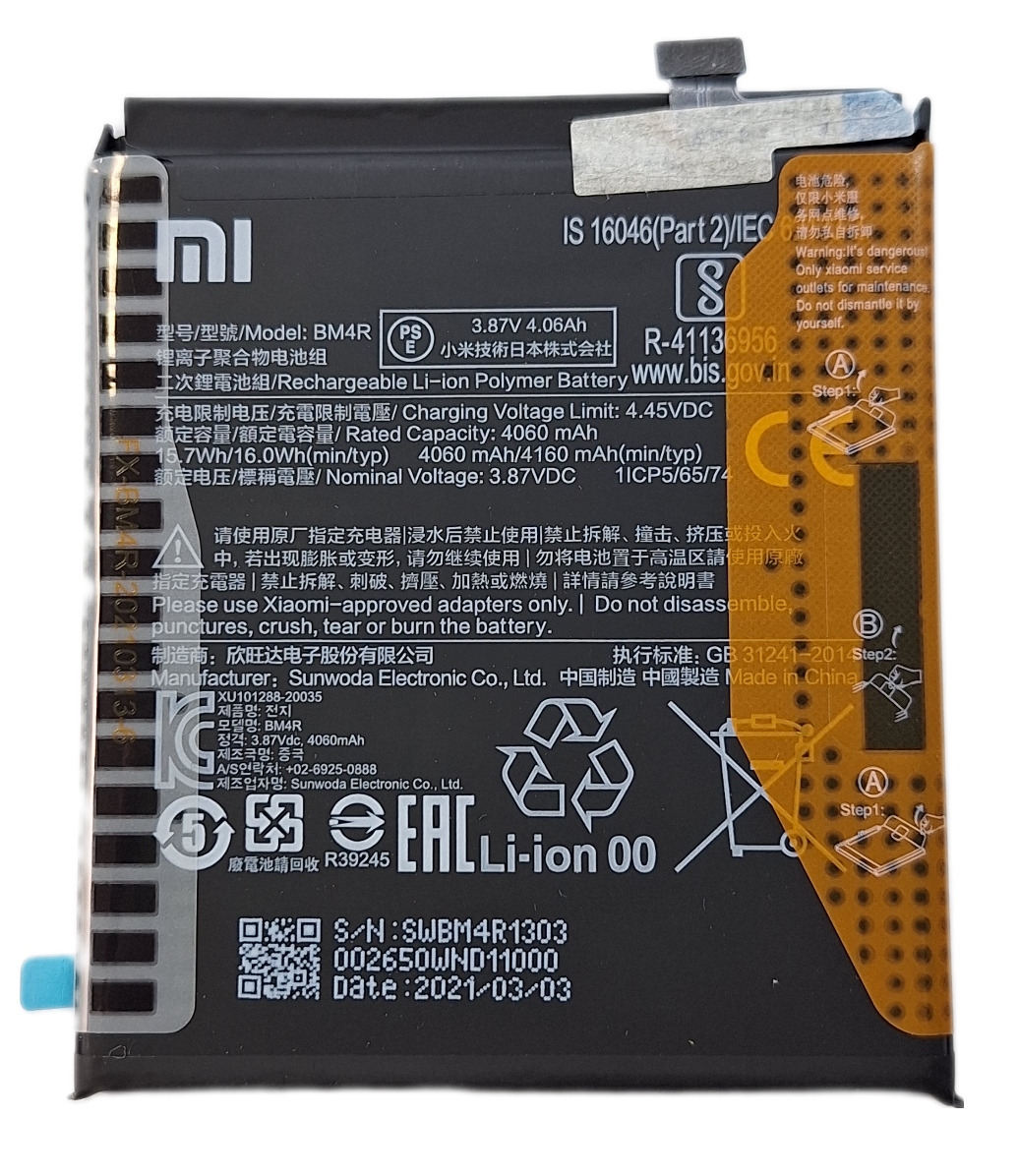Nowa Oryginalna Bateria BM4R Xiaomi MI 10 Lite
