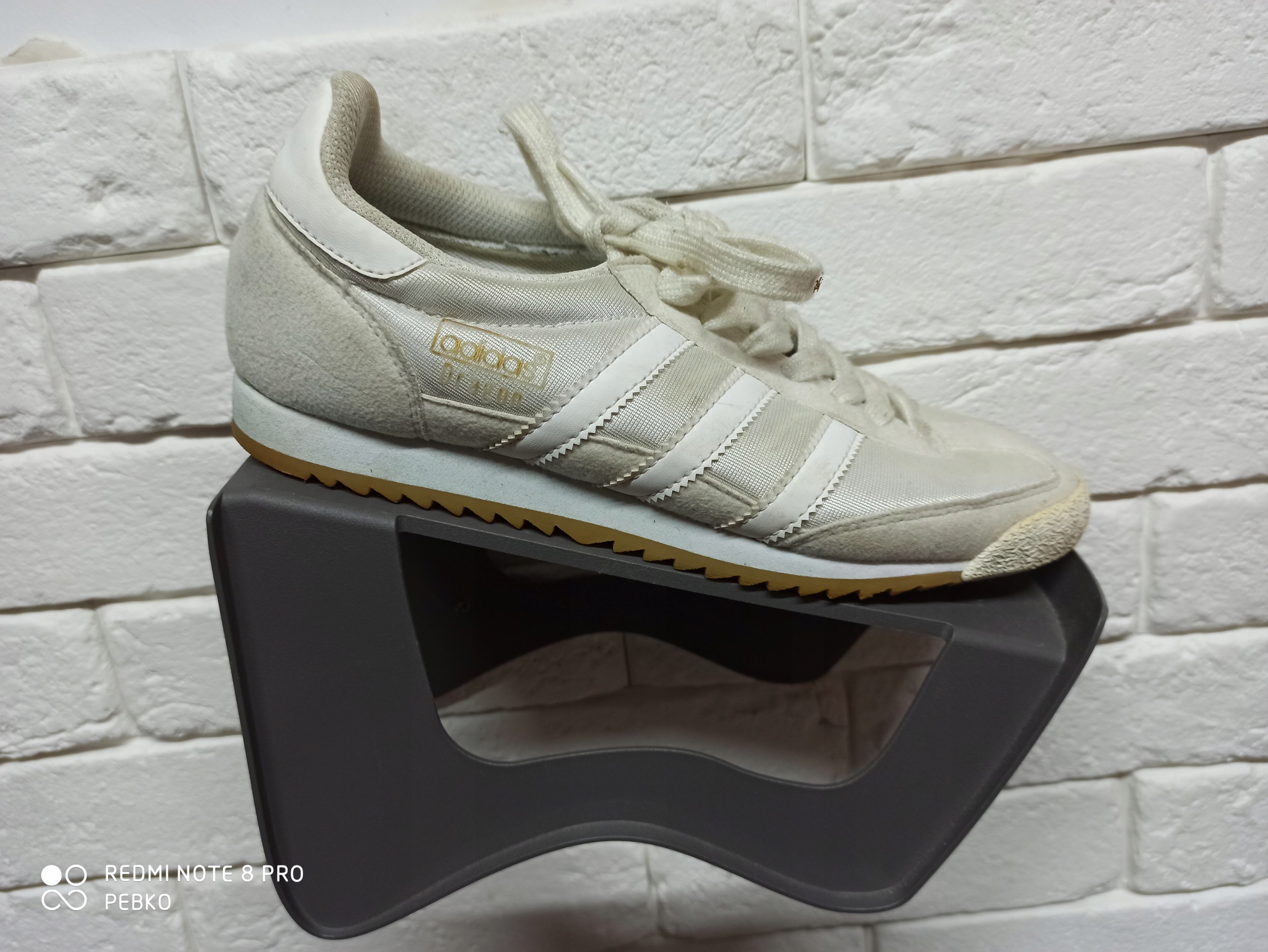 Adidas dragon hotsell 24