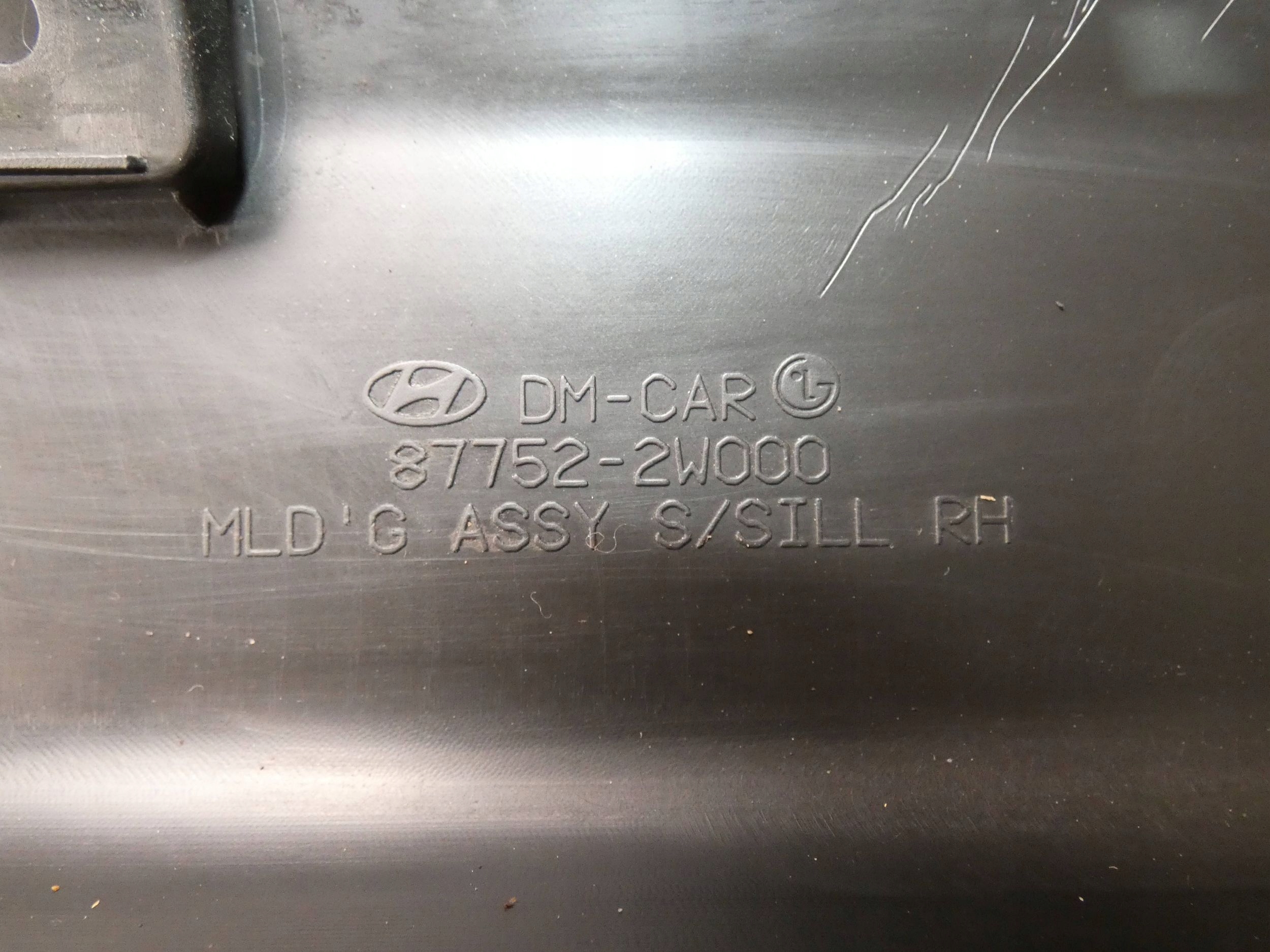 Hyundai Santa Fe III 2012- moulding threshold threshold cap right