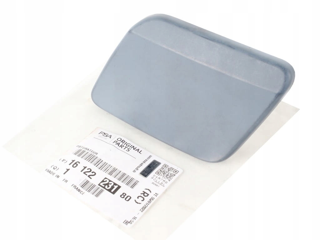 1612223180 - КРИШКА ОМИВАЧА ФАРИ ЛІВА PEUGEOT 508