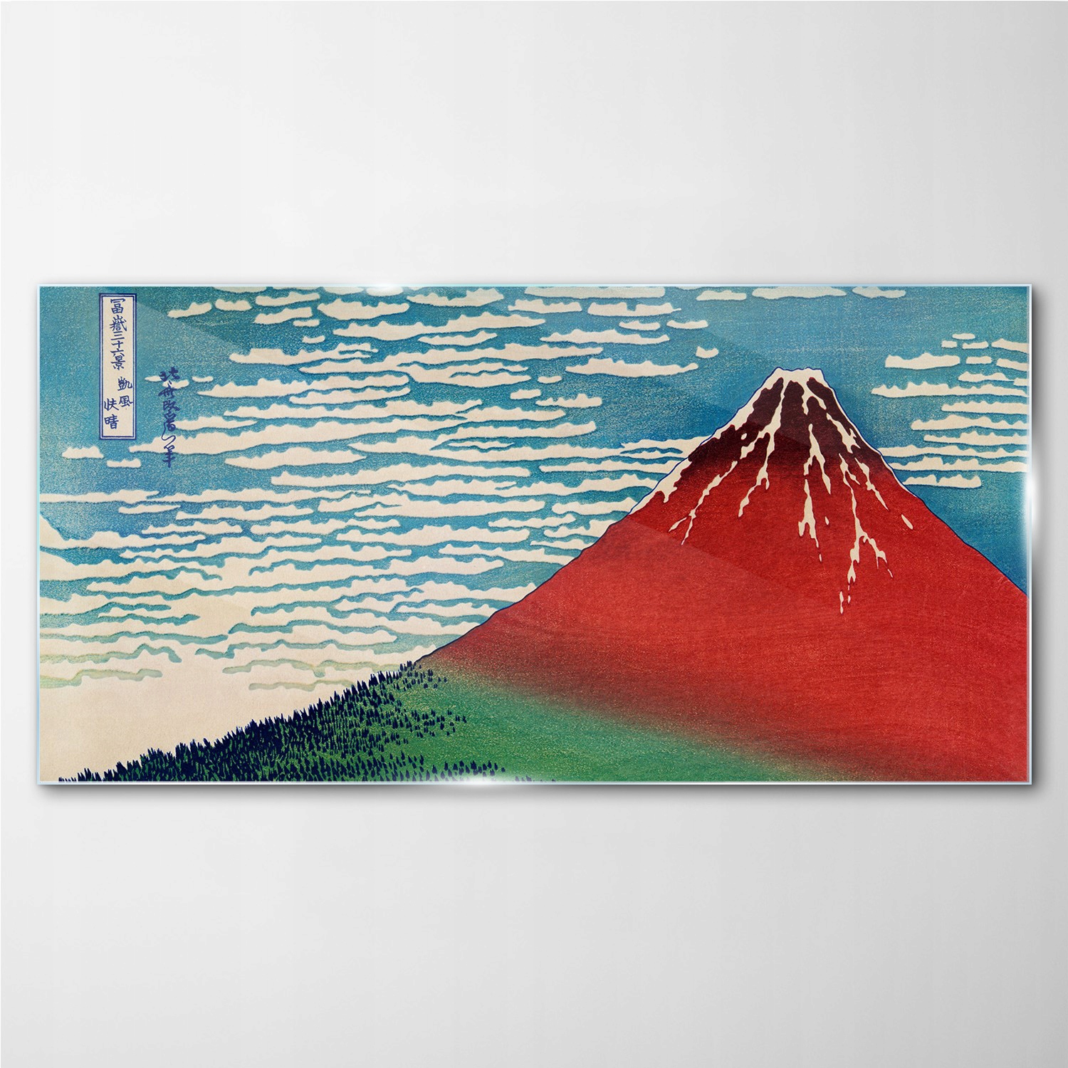 

Obraz z nadrukiem szklany Góry niebo 100x50 cm