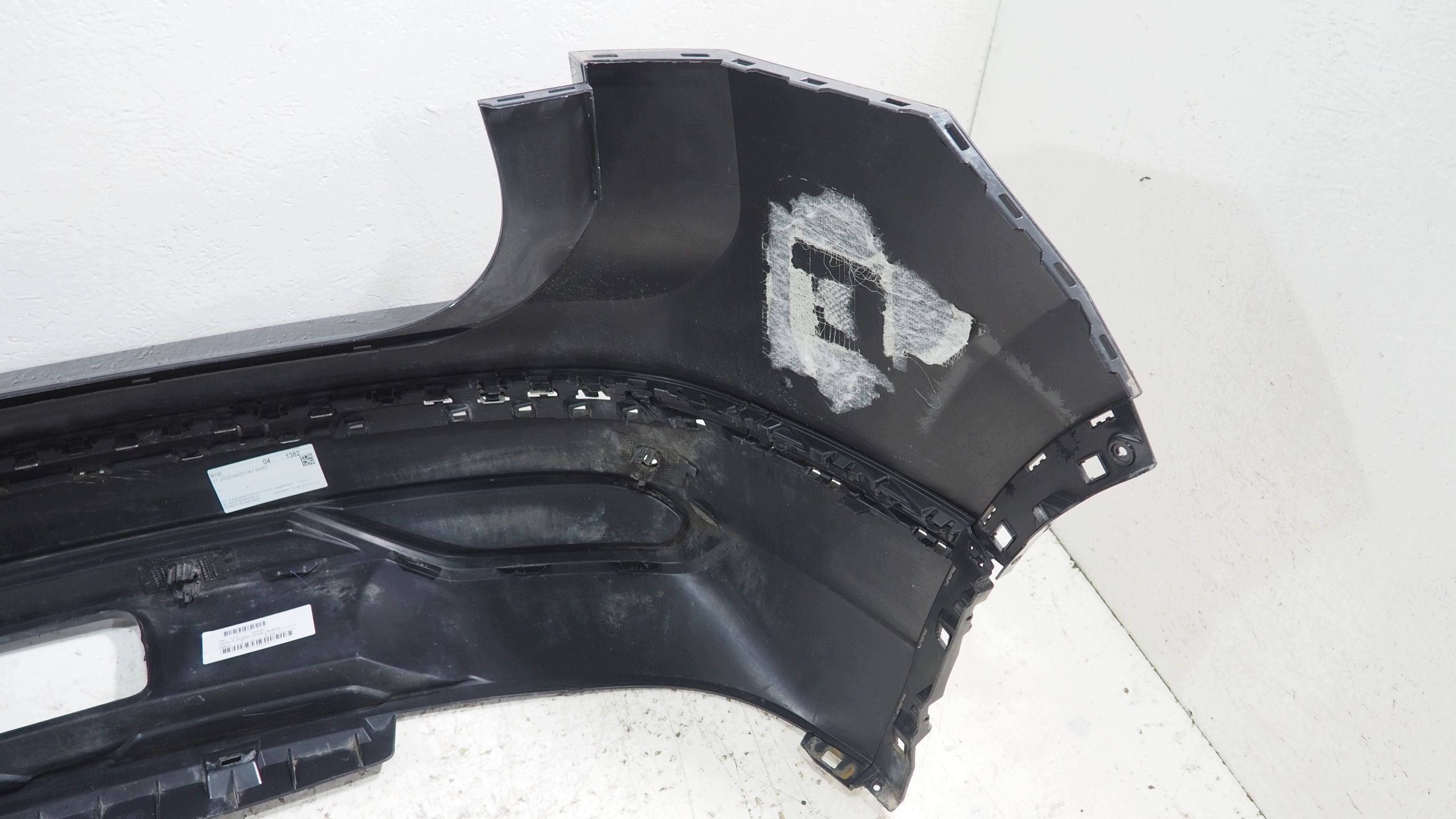 VW Tiguan II bumper rear part rear 5NA807417