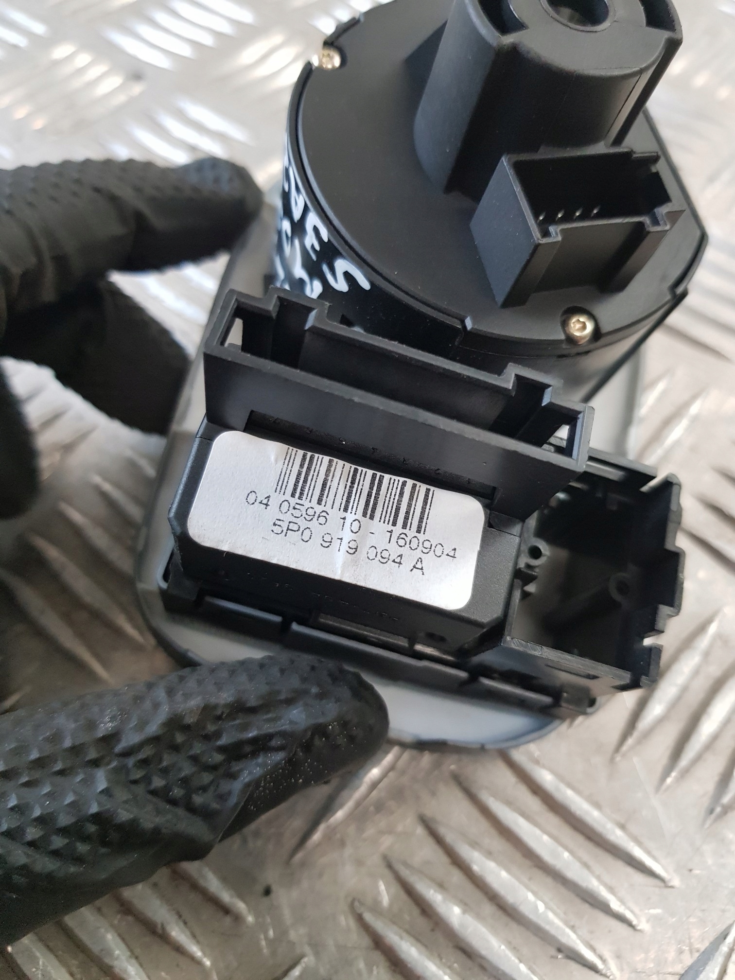 switch light switch 5P1941431AG SEAT ALTEA