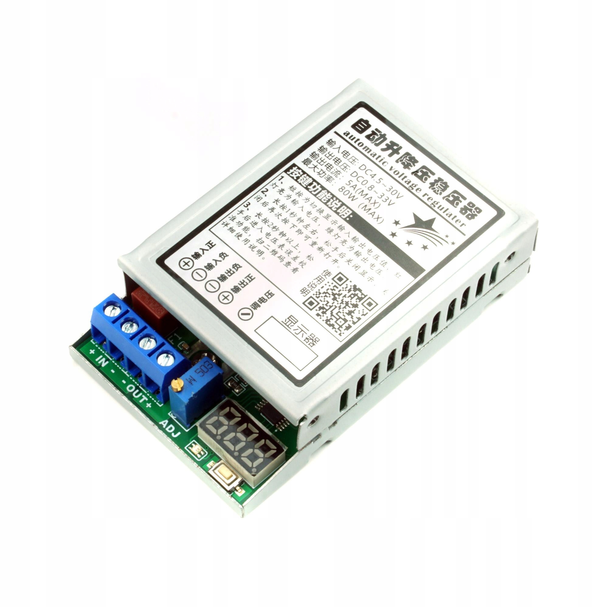 

Przetwornica step-up/down 4.5V-33V 5A 80W buck-boo