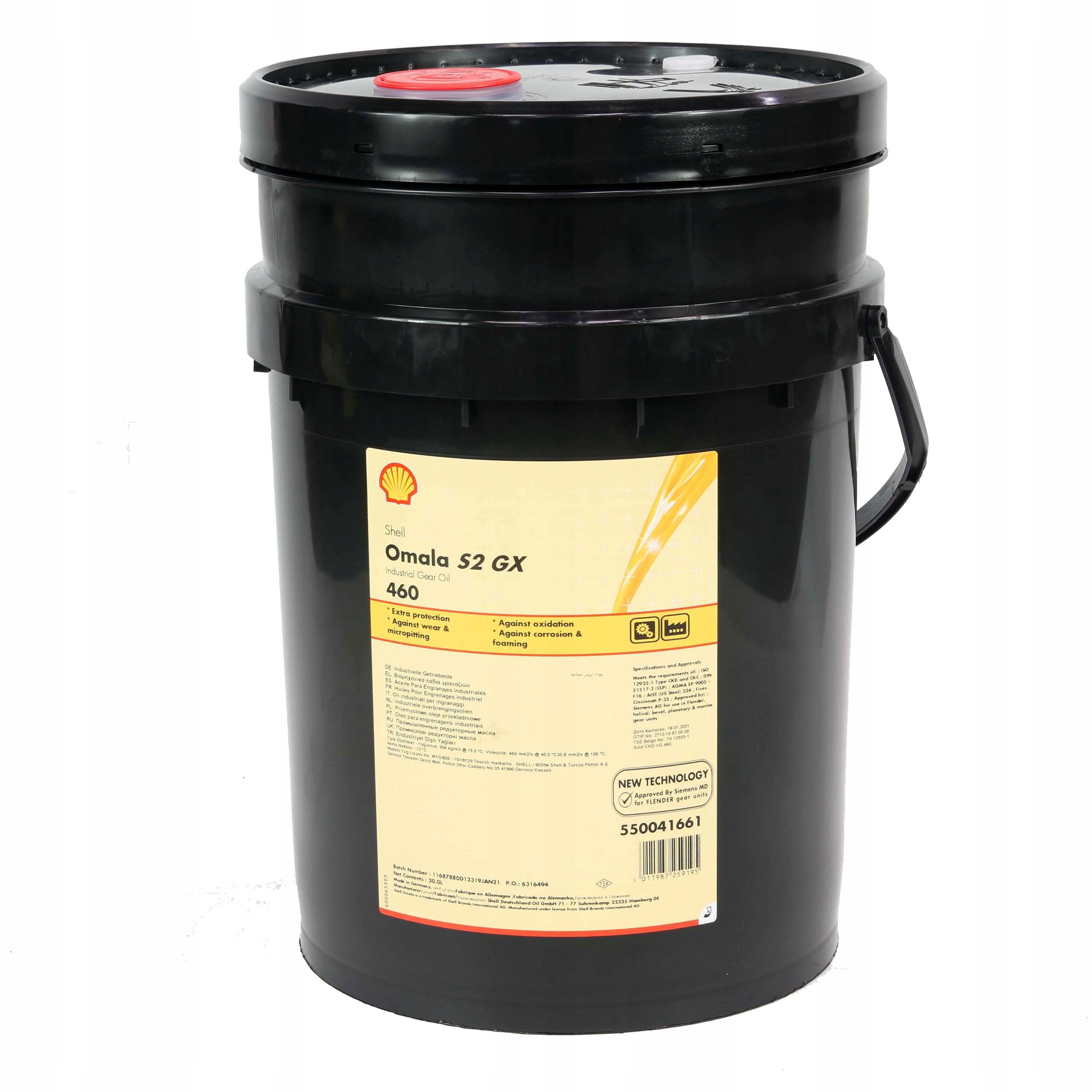 SHELL OMALA S2 GX 460 20L