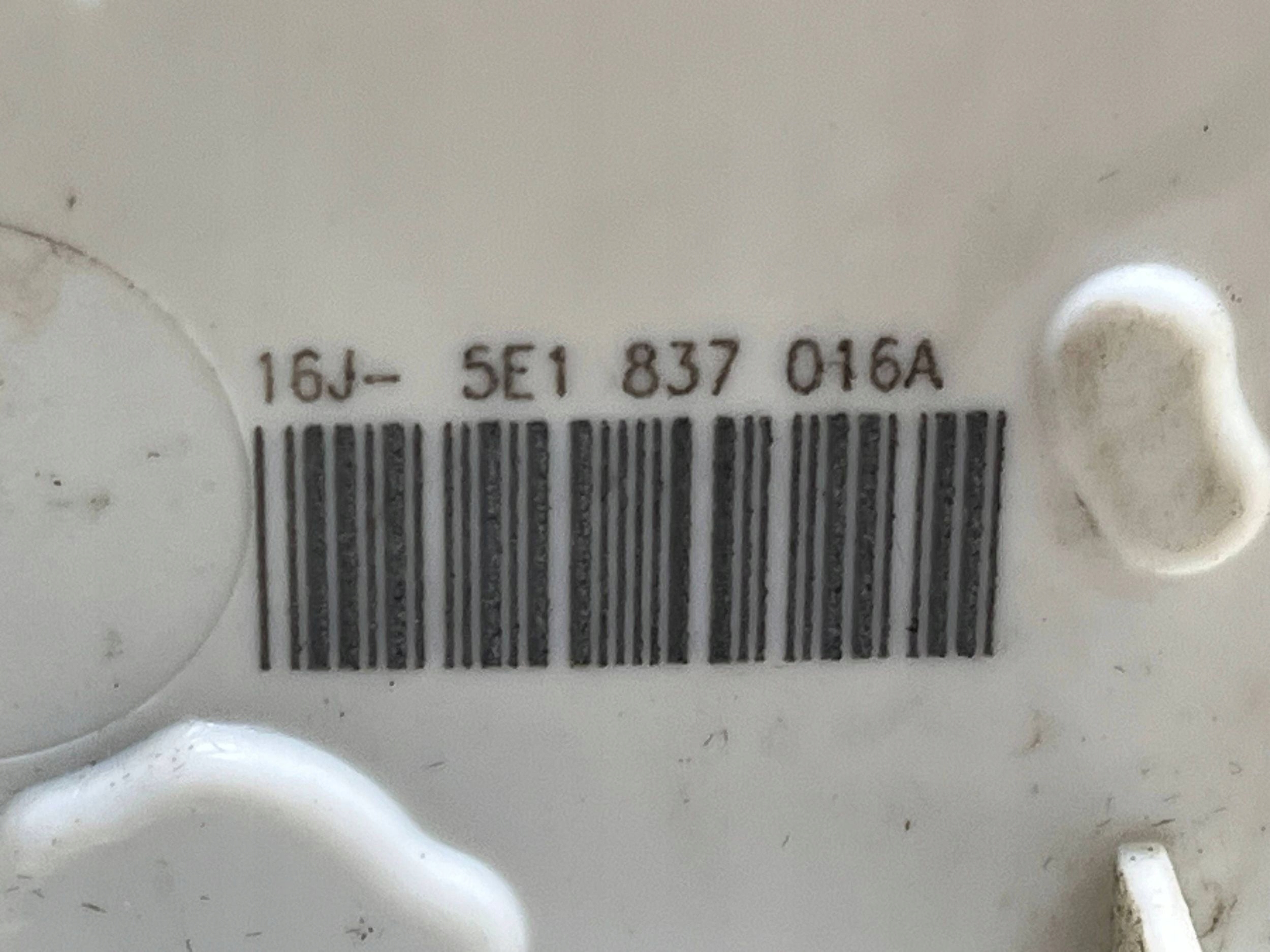 lock door right front front EU 5E1837016A SKODA RAPID 1 5D HB 12-17 !J