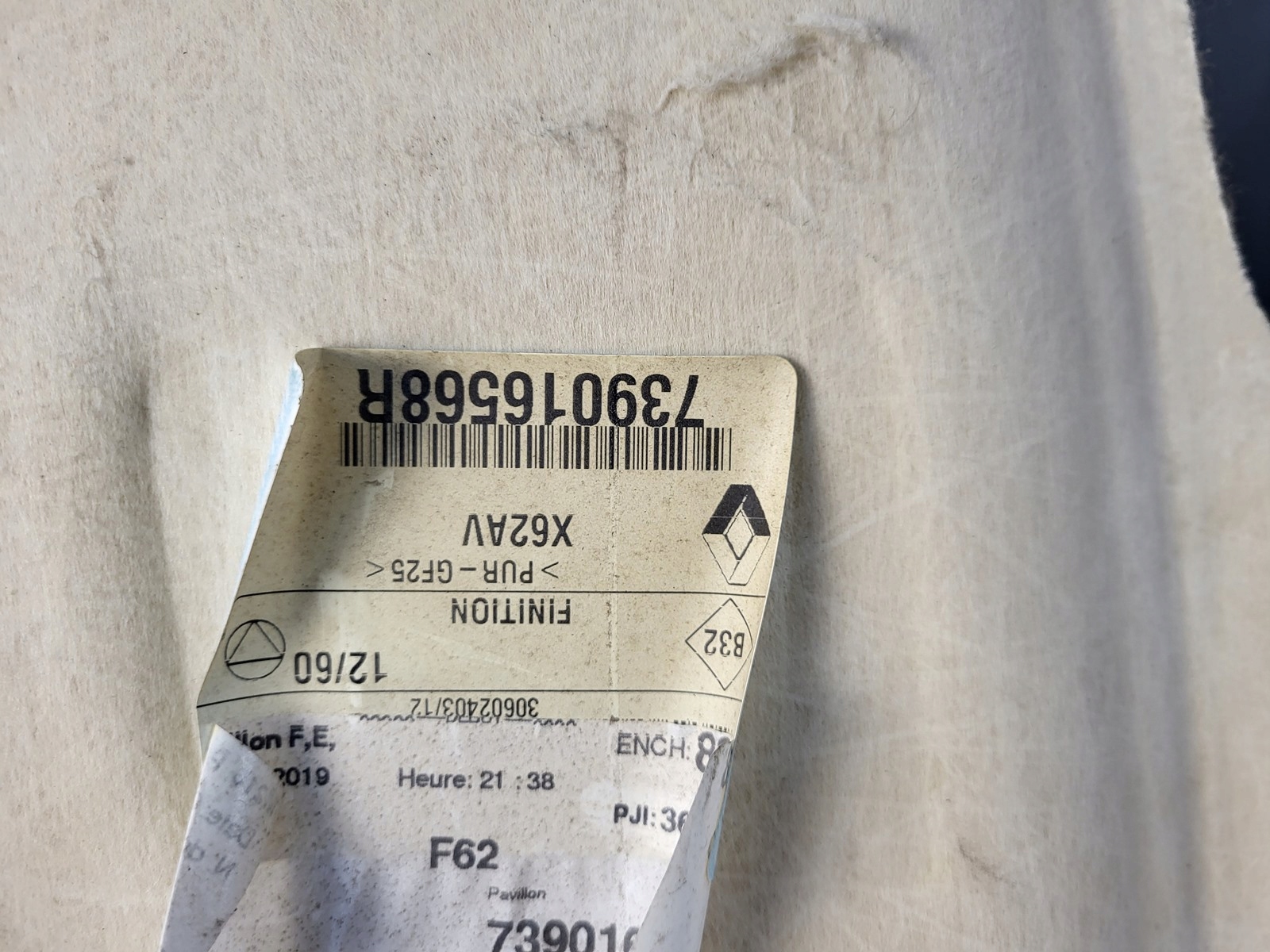 потолок opel MOVANO b 739016568R 2.3л Дизель 96kW 2017