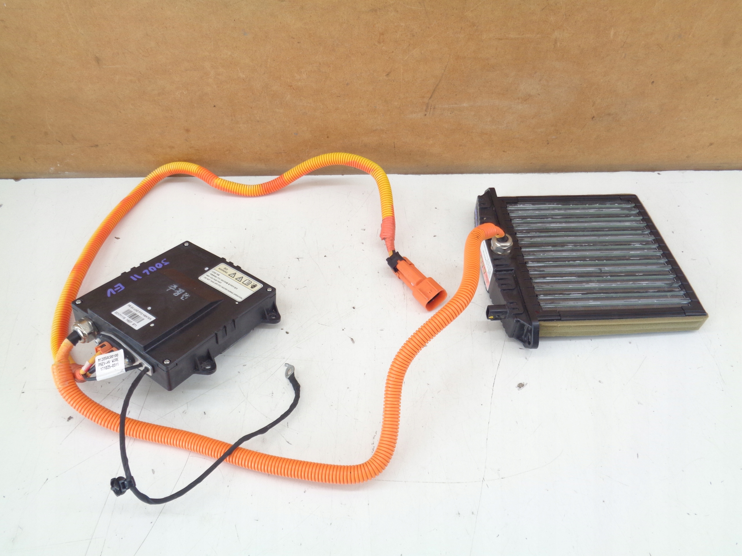 M1205AC00100 - Soul II EV 14-17R контроллер радиатор отопление