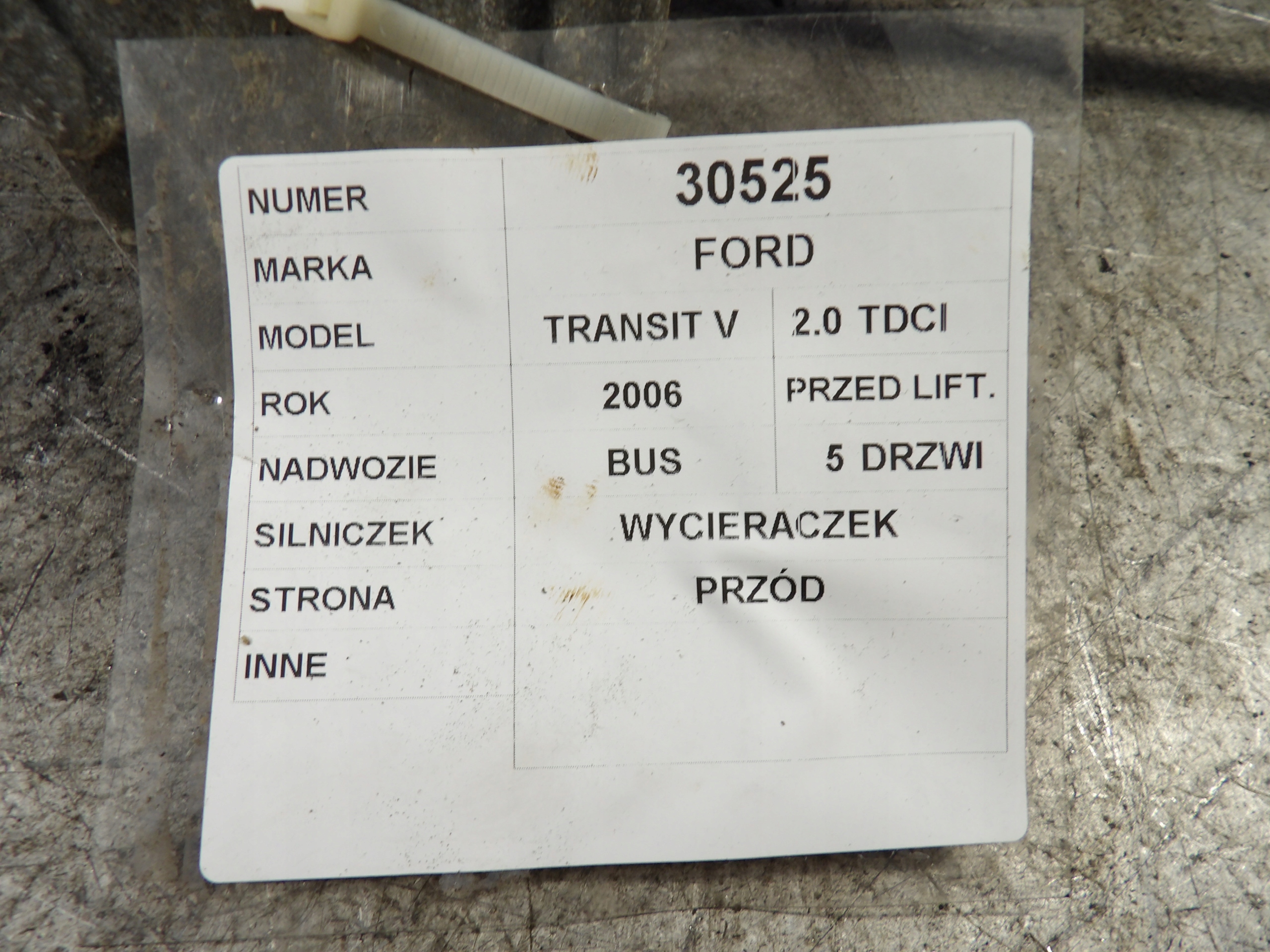 Ford Transit V Wischergestänge vorne 404.523