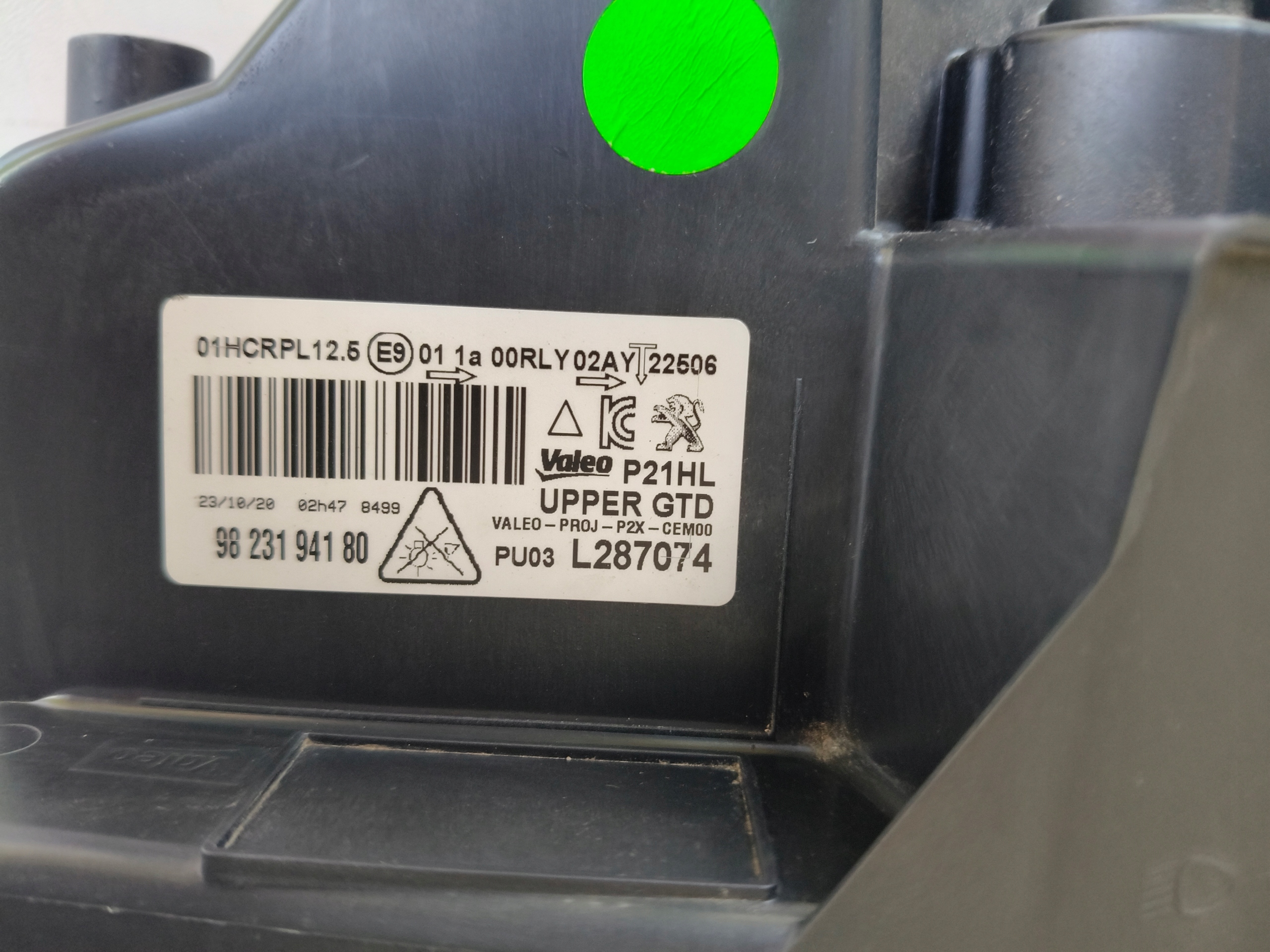 light left REFLEKTOR PEUGEOT 208 II 19- FULL LED