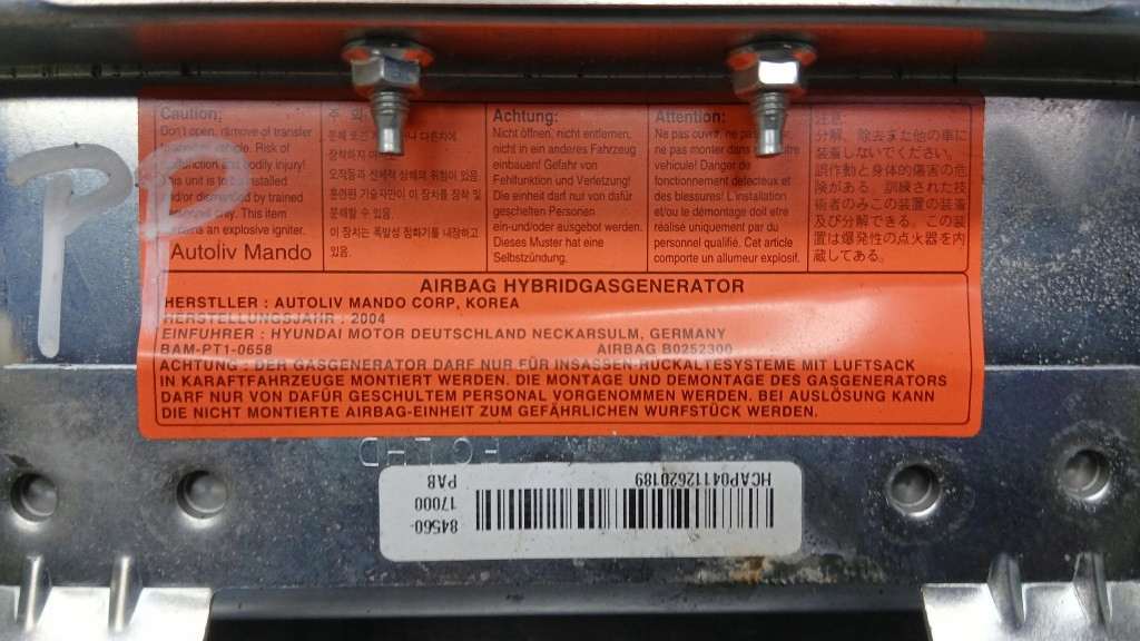 подушка пассажира Hyundai и 05R 1.6b 84560-17000