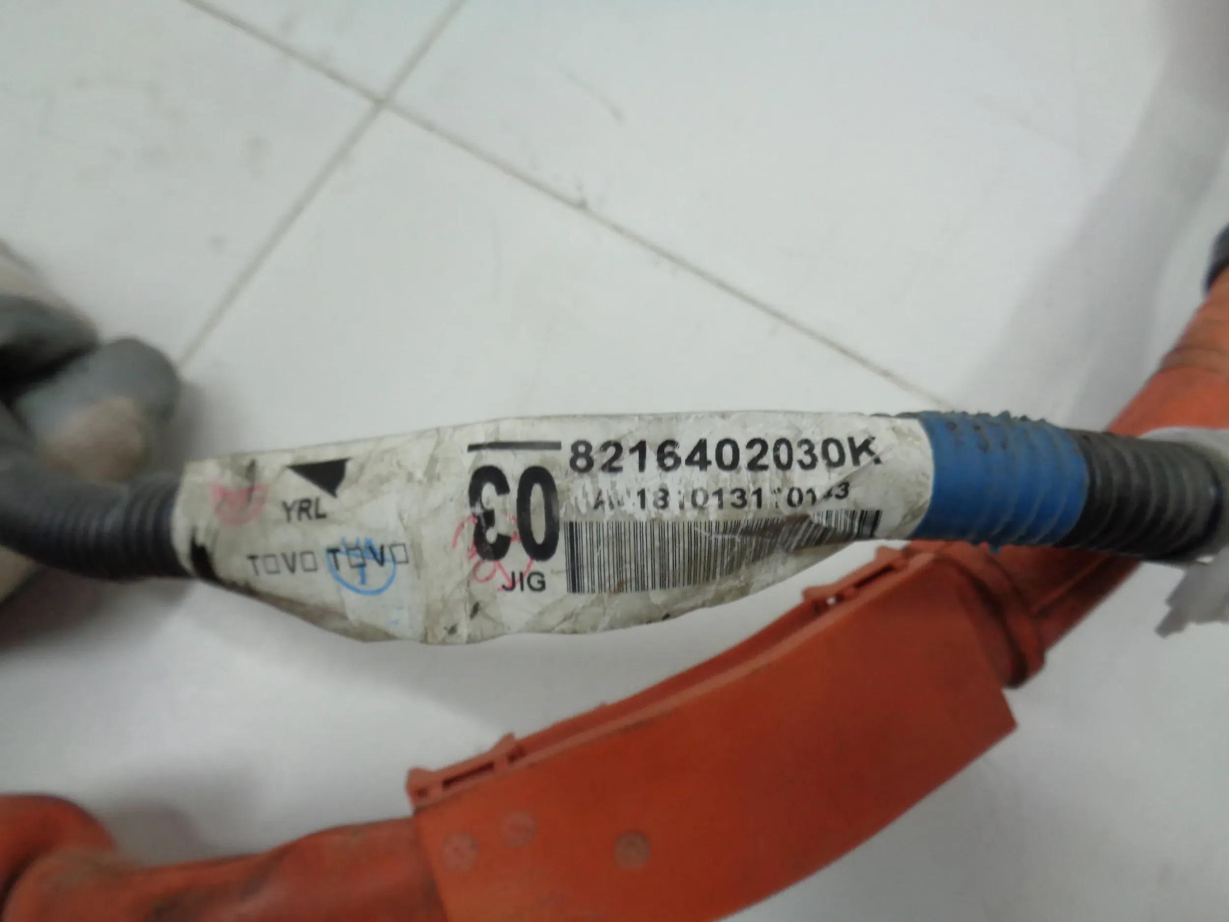 TOYOTA AURIS 1.8 16V HIBRID bundle INTALACJA KABEL 8216402030
