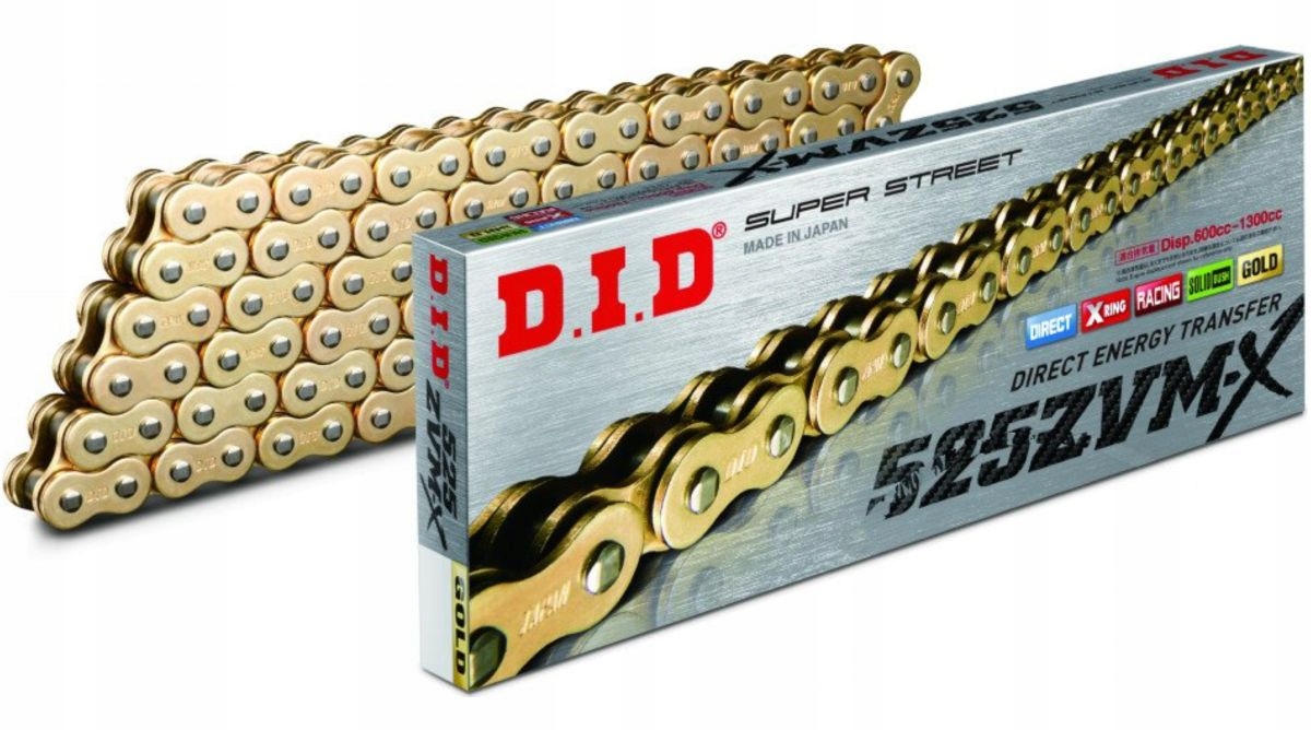 525ZVMX/112 - Приводная цепь DID 525zvmx / 112 7l487374