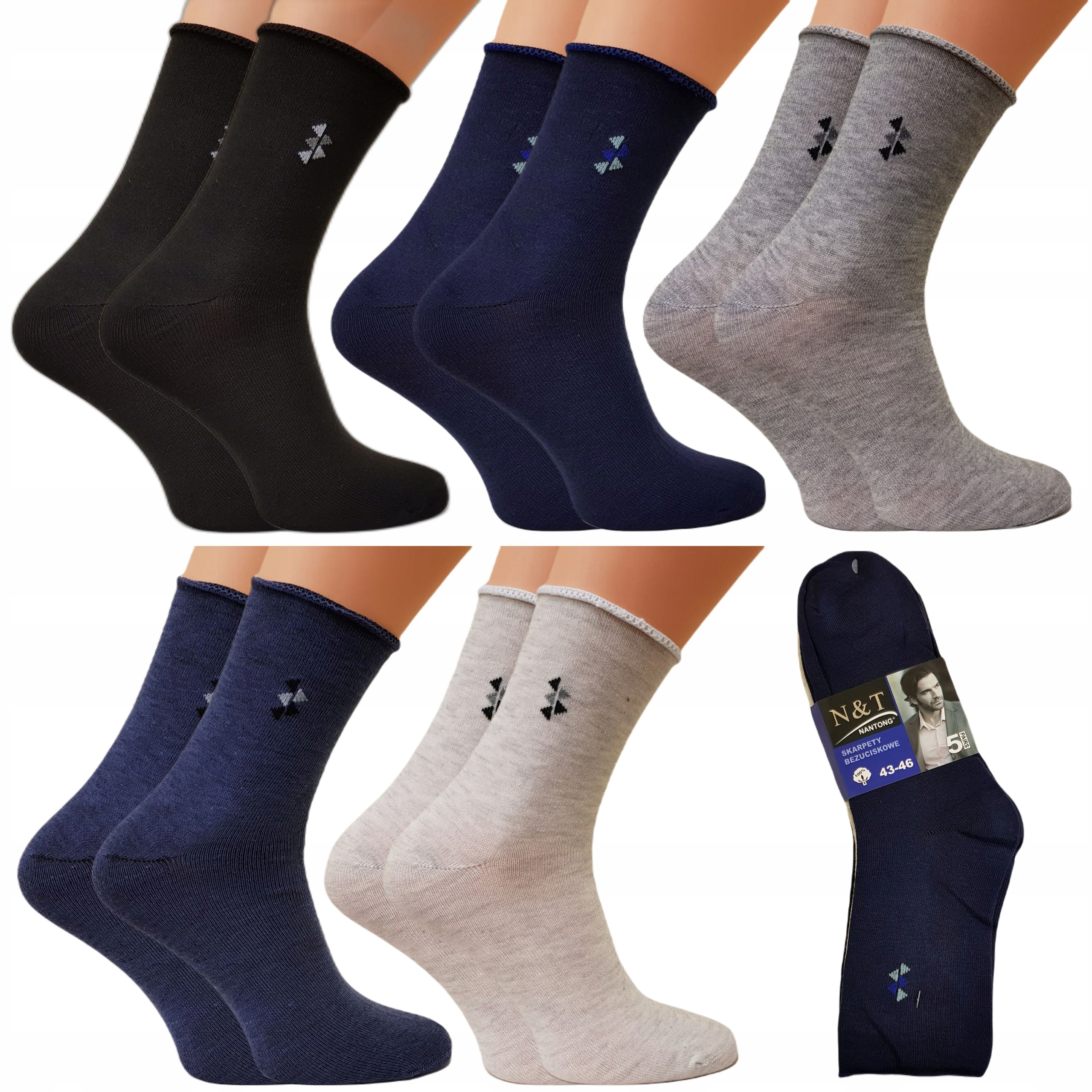 

5x Skarpety Nieuciskowe męskie Bawełna skarpetki