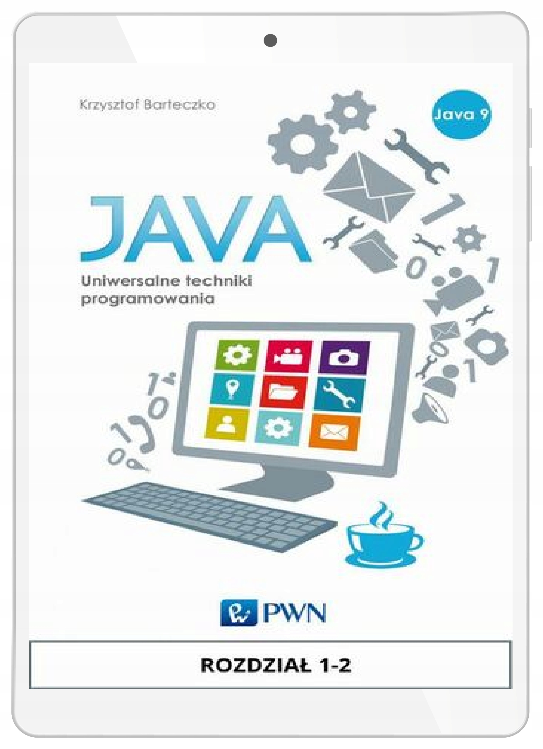 JAVA. Универсальные методы программирования. Глава