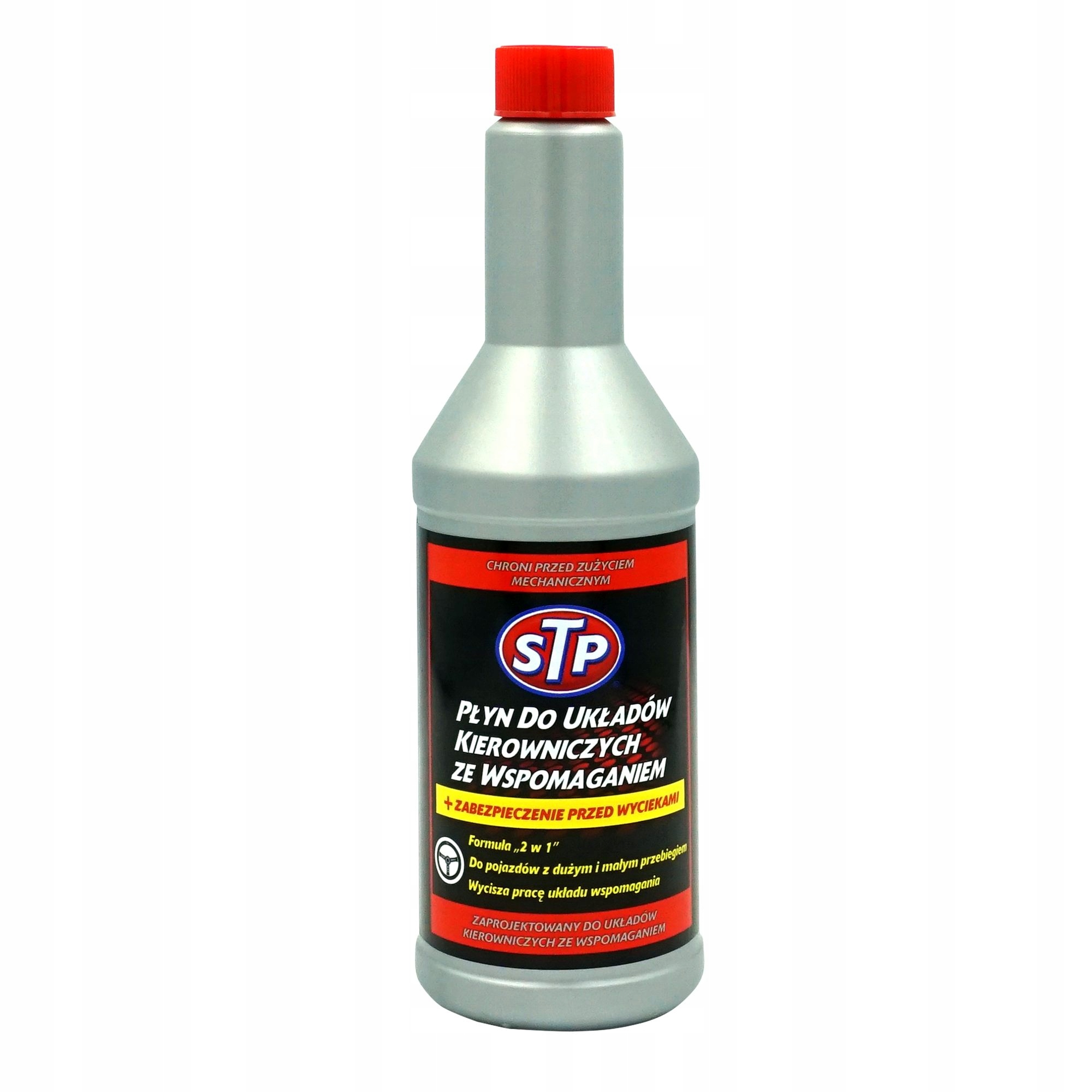 Жидкость для поддержки Stp 354ml