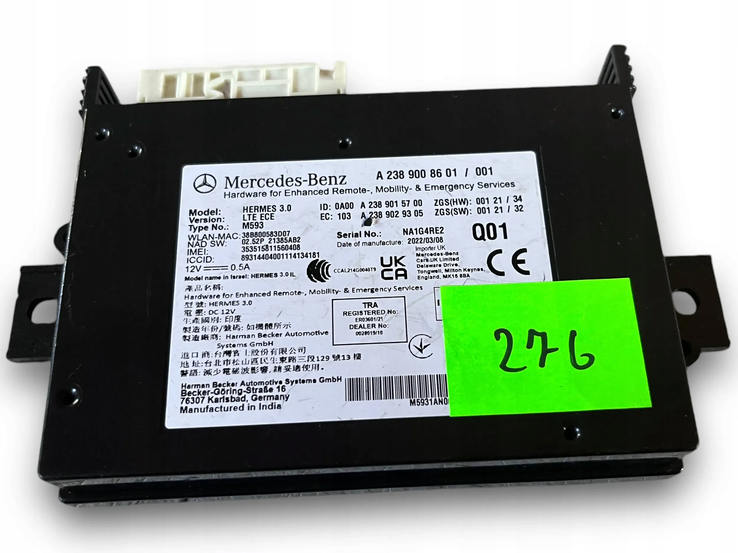 MERCEDES W238 control unit TELEMATIK 2389008601 @M