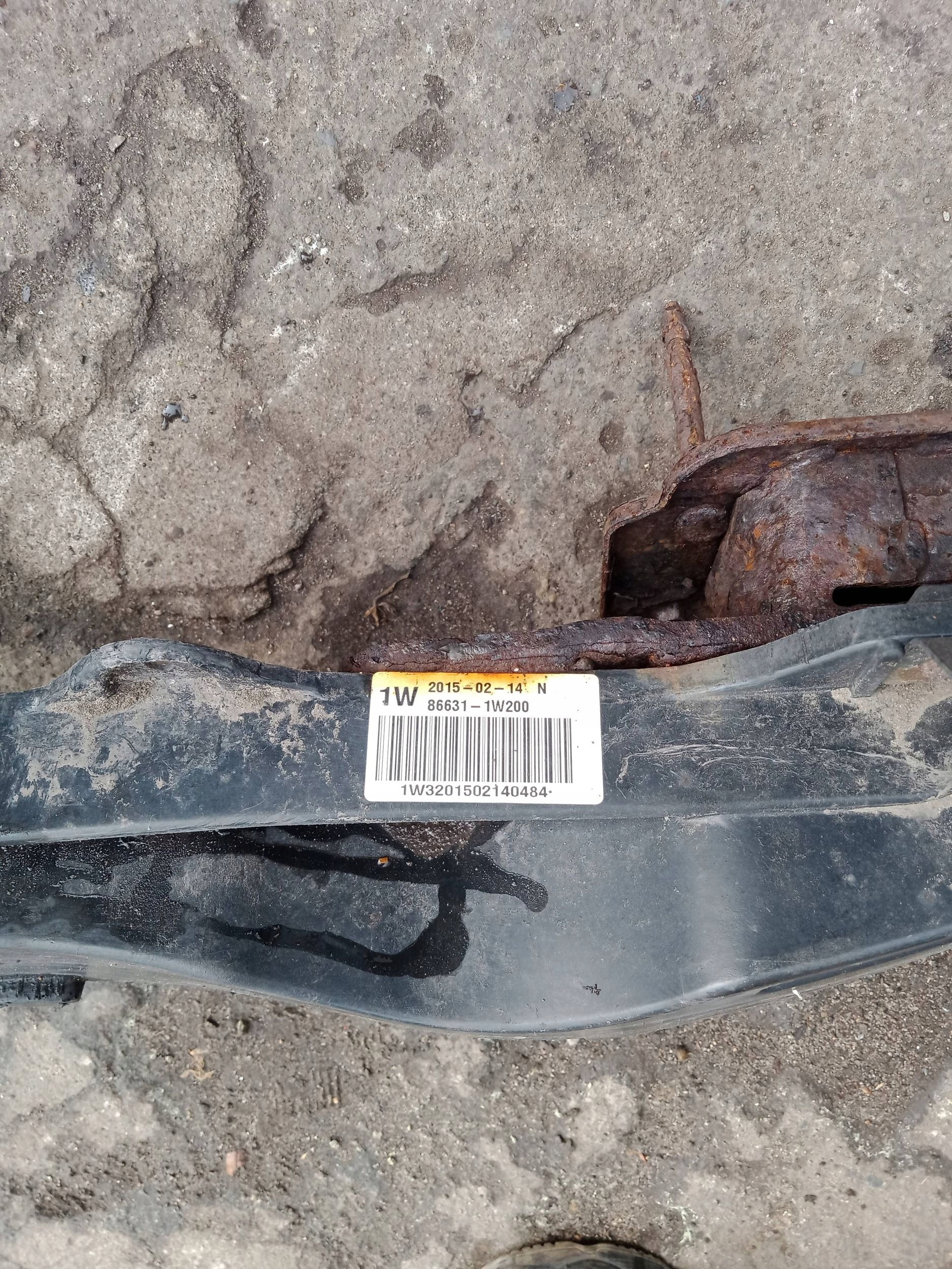 KIA RIO III HB bumper support rear part rear complete 866311W200