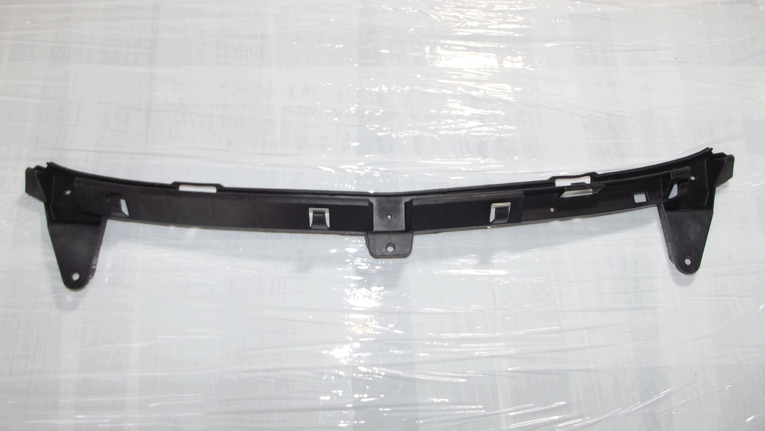 Opel Corsa D bumper bracket rear part 13179908