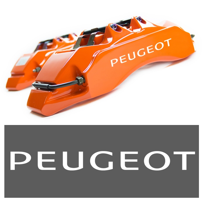 

Naklejka na zaciski hamulcowe Peugeot klocki