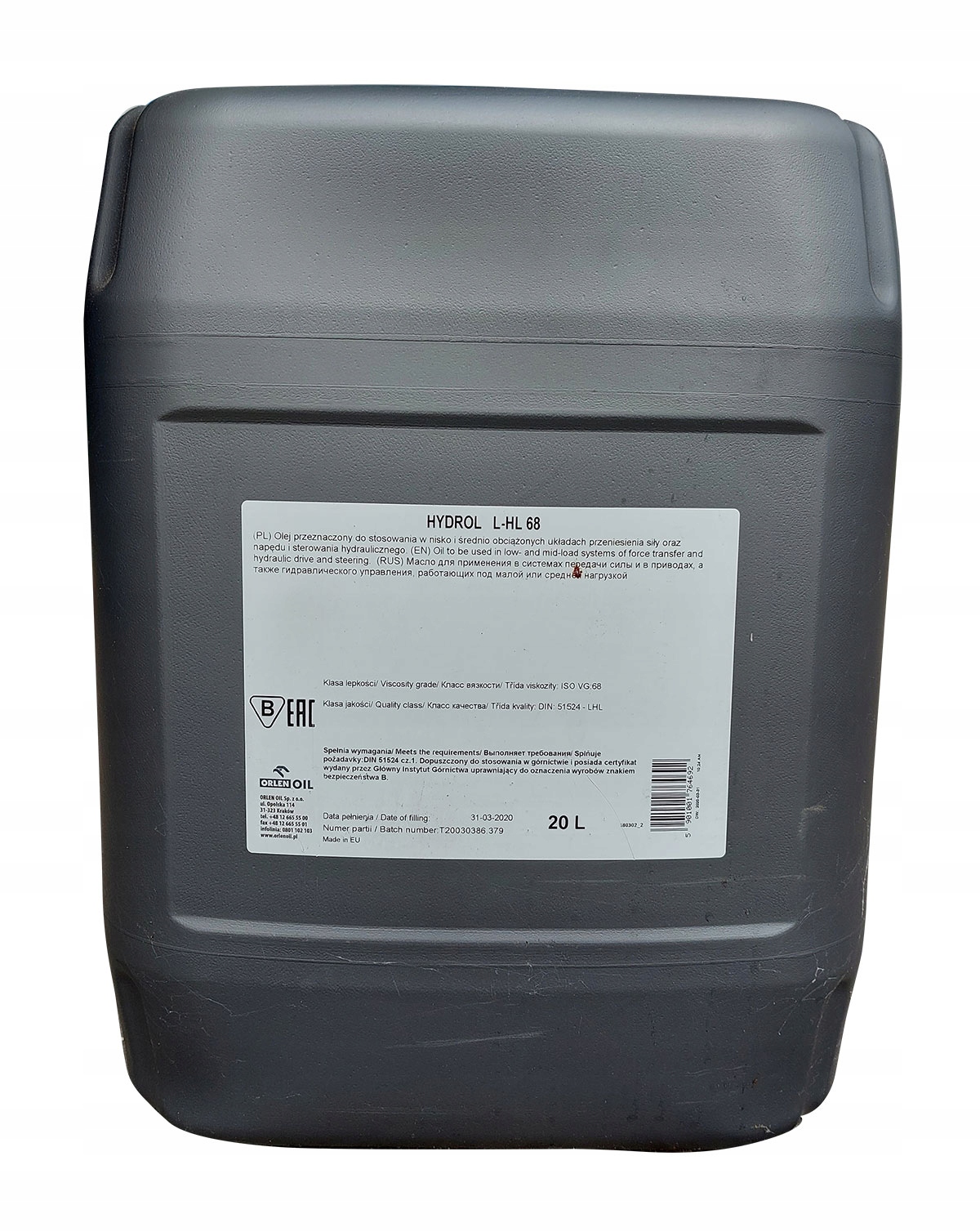 Масло Orlen HYDROL L-HL 68 op. 20l + бесплатно