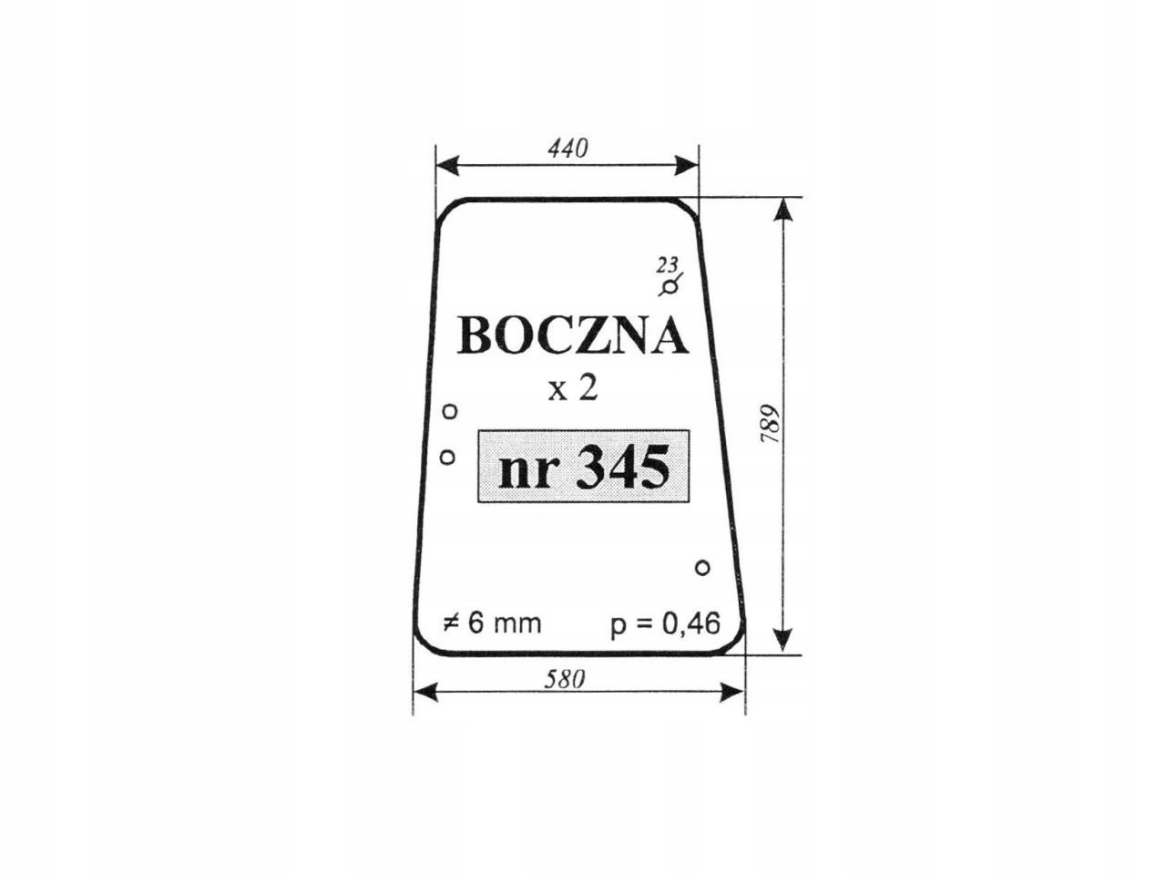 БОКОВОЕ СТЕКЛО URSUS 1634 345