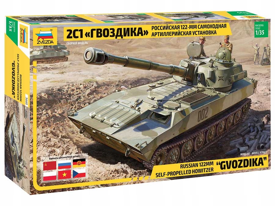 Zvezda 3660 1/35 2S1 Gvozdika ruská houfnice Polské Malování!!!