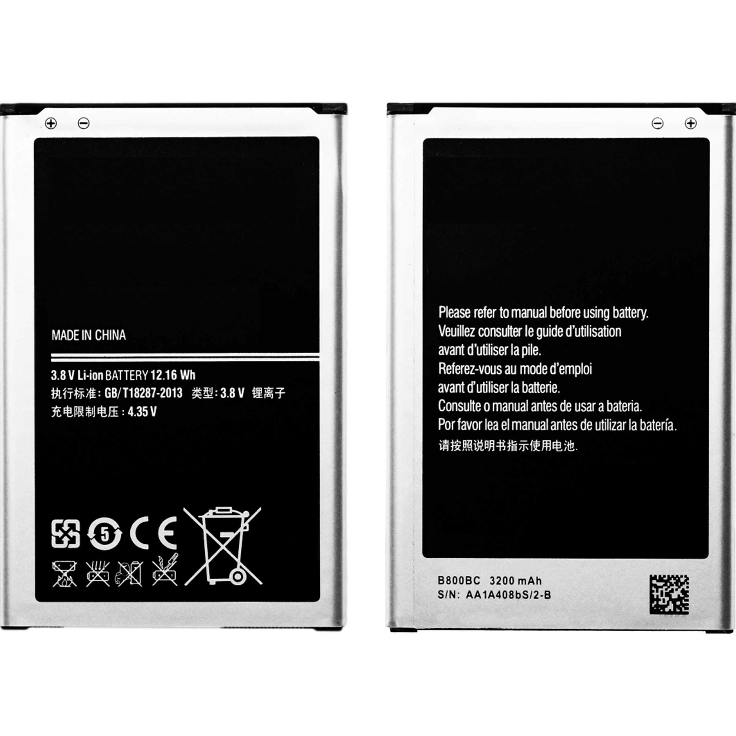 Nowa Bateria 3200 mAh do Samsung Galaxy Note 3 SM-N900, SM-N9002, SM-N9005