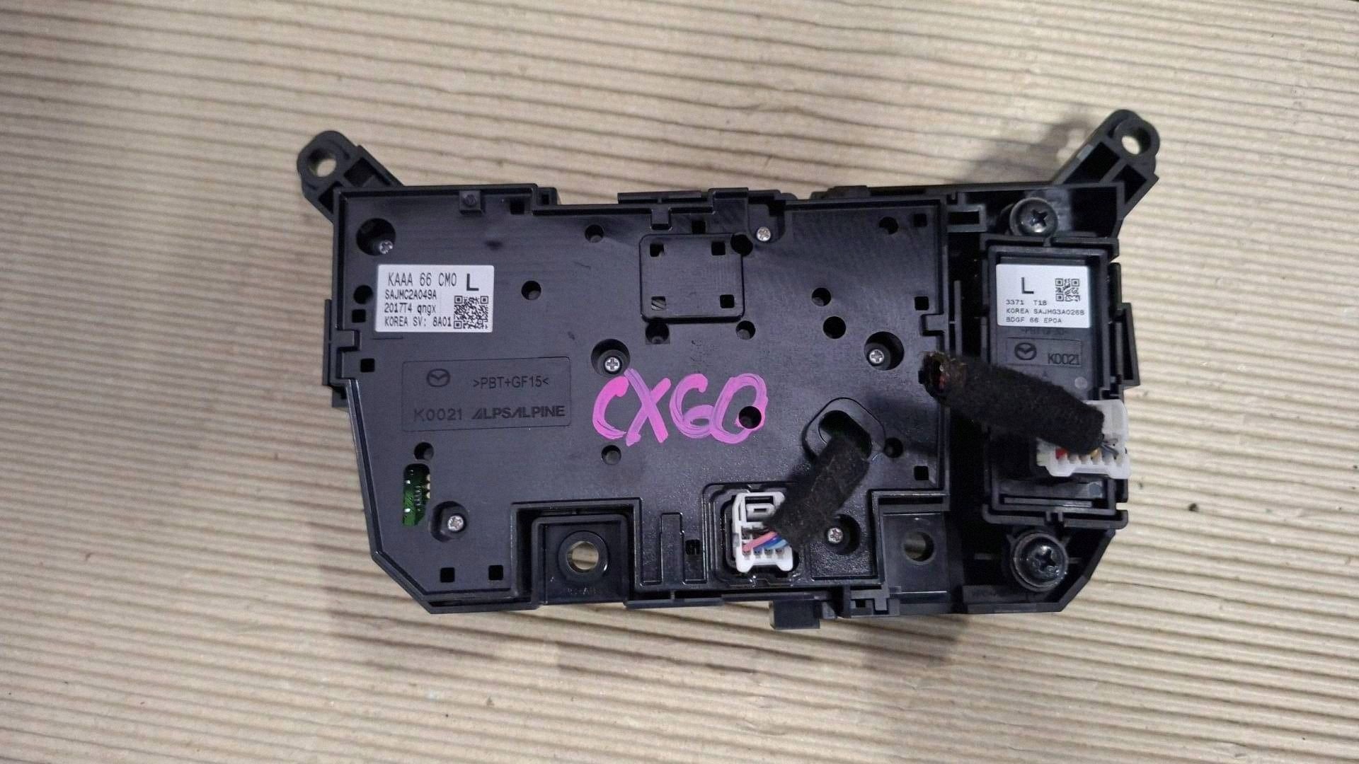Panel Stacja multimedialna Mazda CX-60 KAAA66CM0