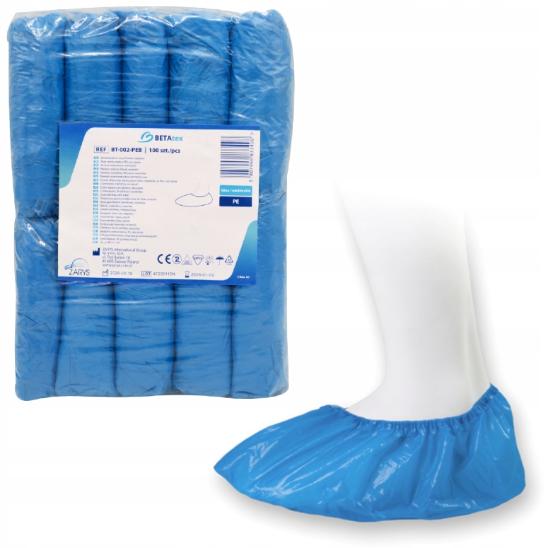 100ШТ ФОЛЬГИ БАХИЛЫ