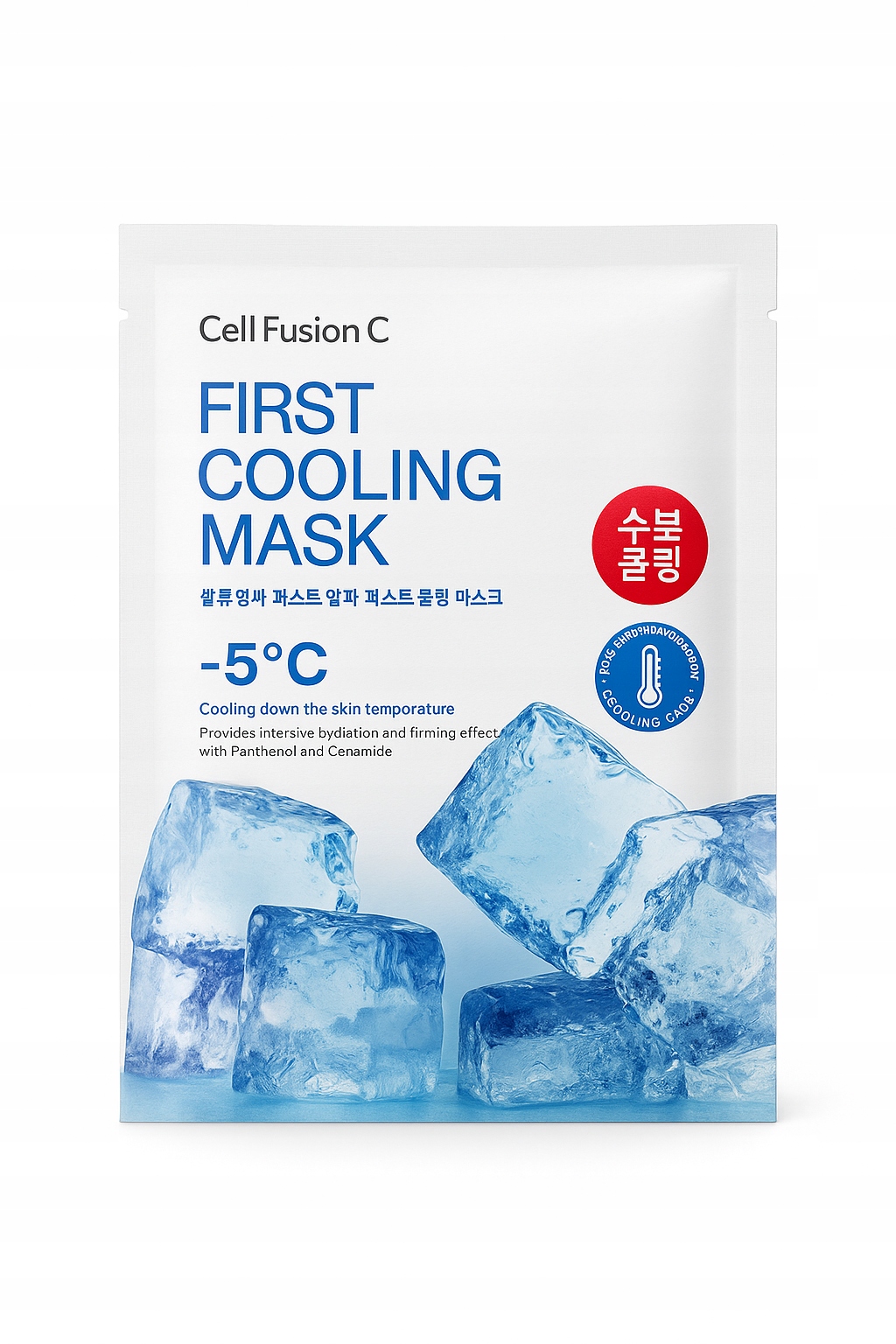 Cell Fusion C - First Cooling Mask - Chłodząca Maska Hydrożelowa - 1 Sztuka