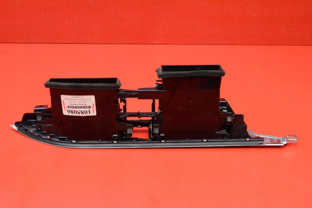 grid air conditioning devices central 4G1820951 AUDI A6 C7 LIFT 14-20