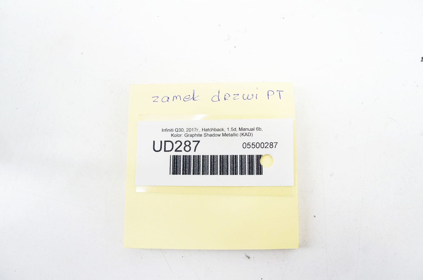 UD287 INFINITI Q30 замок A0997305600 A2040085999