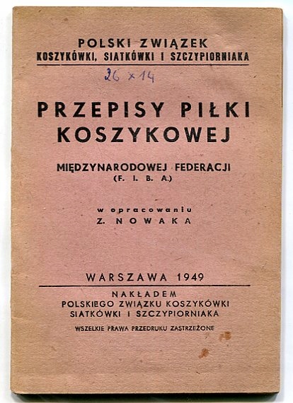 Баскетбол / баскетбольный мяч:: правила:: 1949 год