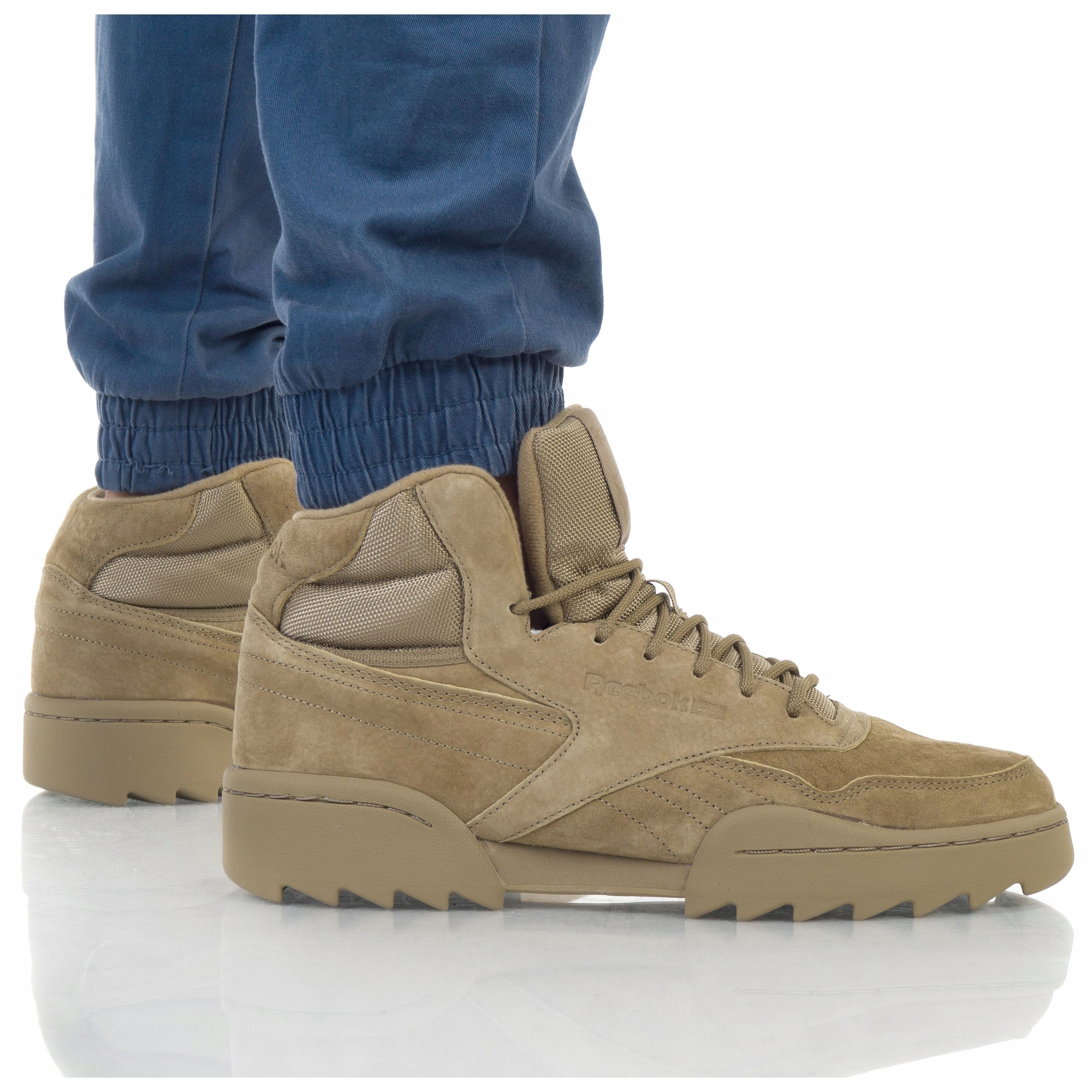 

Buty Reebok Męskie Exofit Hi Plus FU9125 Beżowe