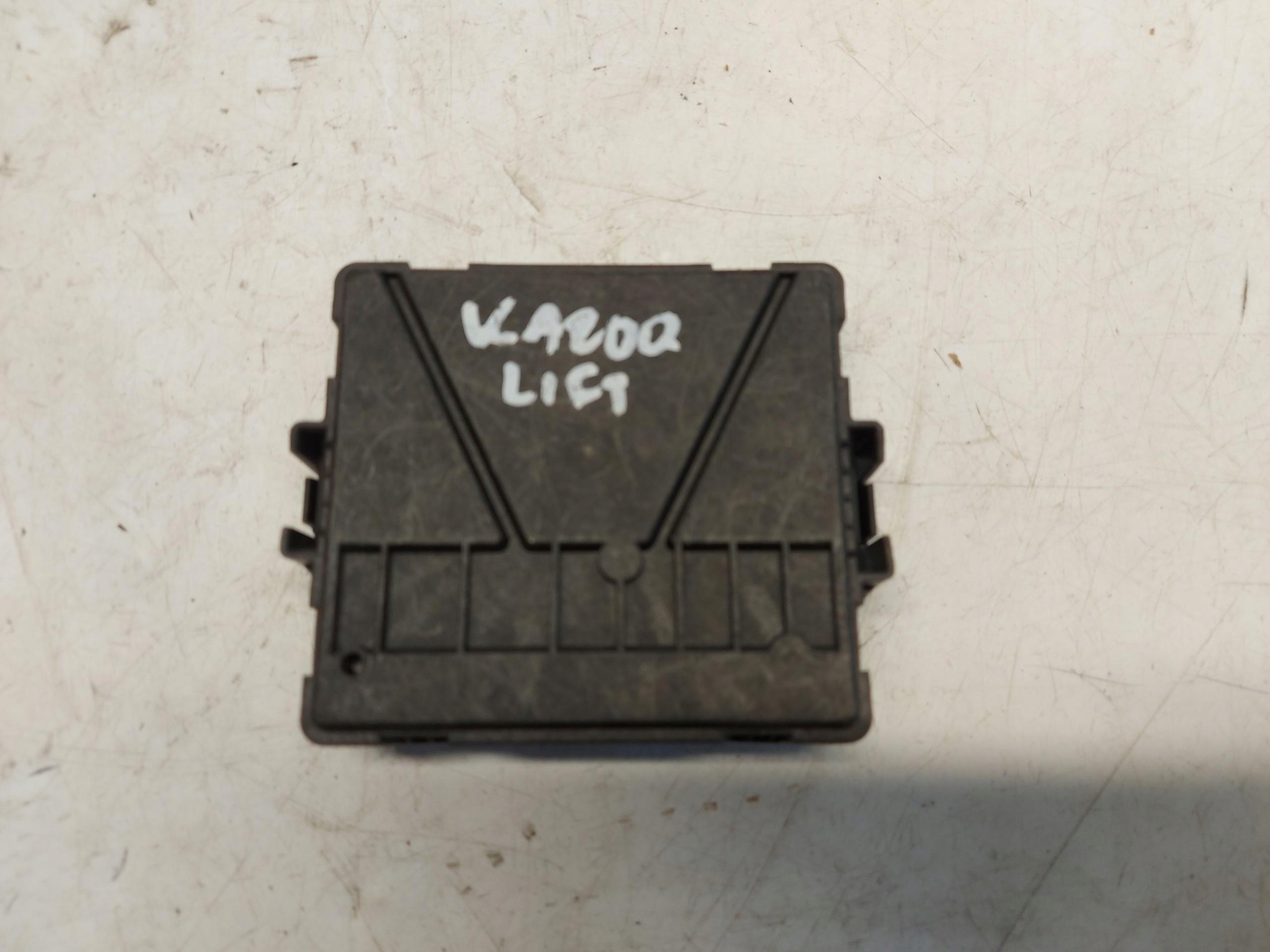SKODA KAROQ 57A module control unit GATEWAY 3Q0907530BB