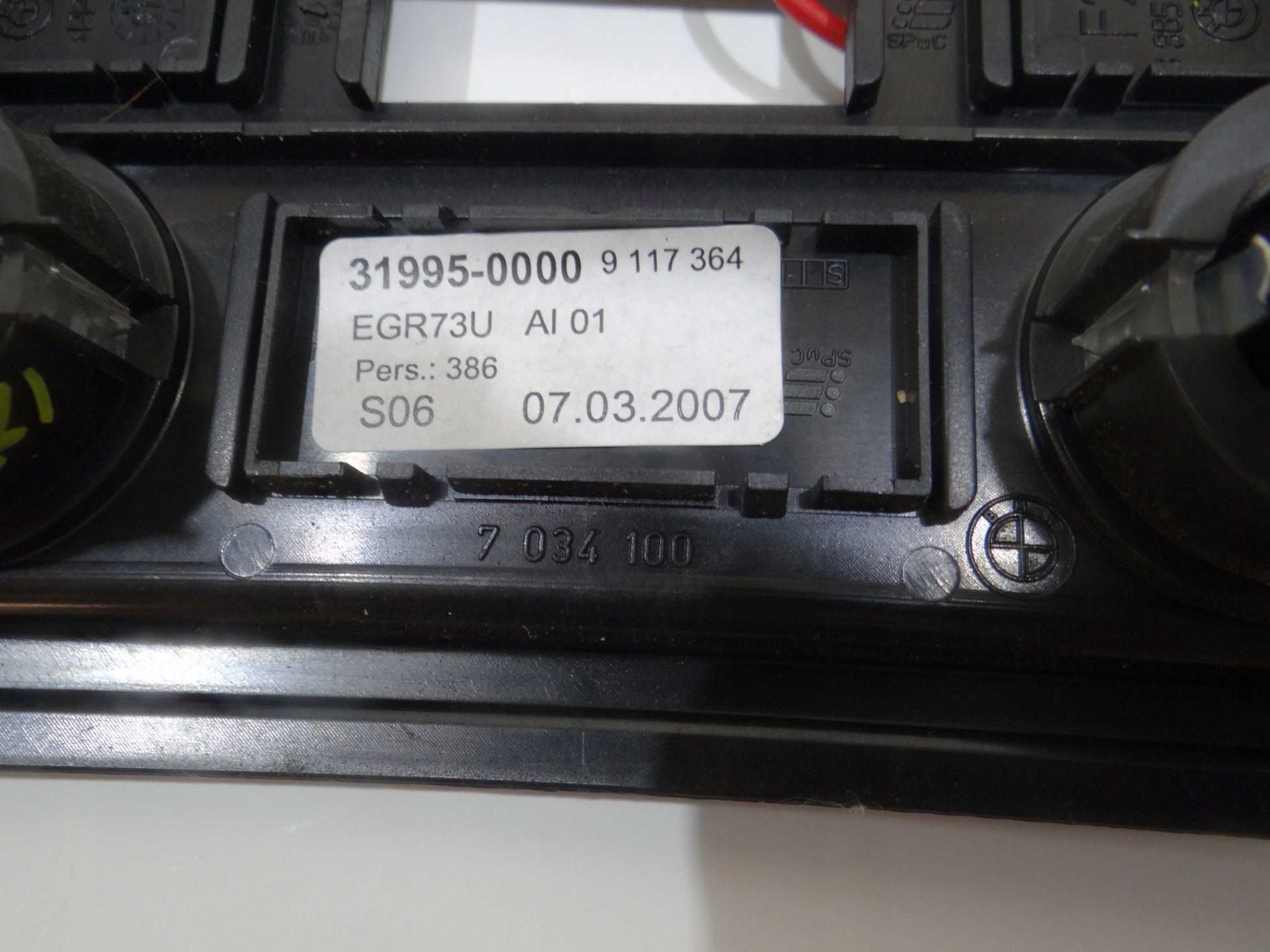 Blende Abdeckung Adapter, Stecker ZAPALNICZKI BMW E60 E61 LCI 9117364