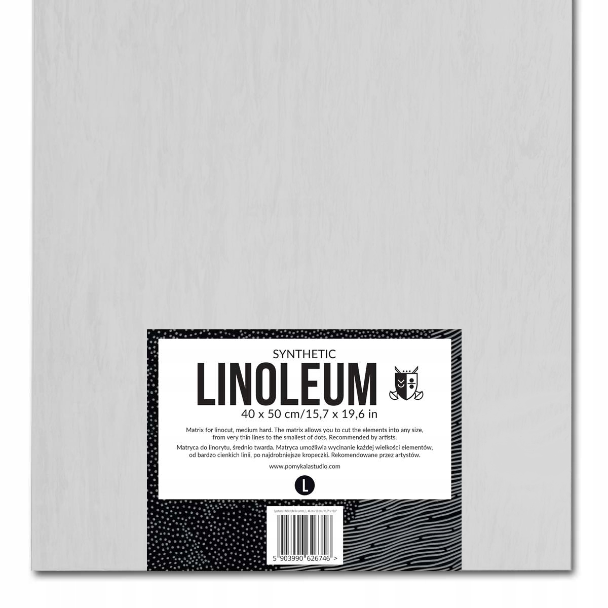 ЛИНОЛЕУМ для linorytu Л, 40 x 50 см, плитка LINORYT