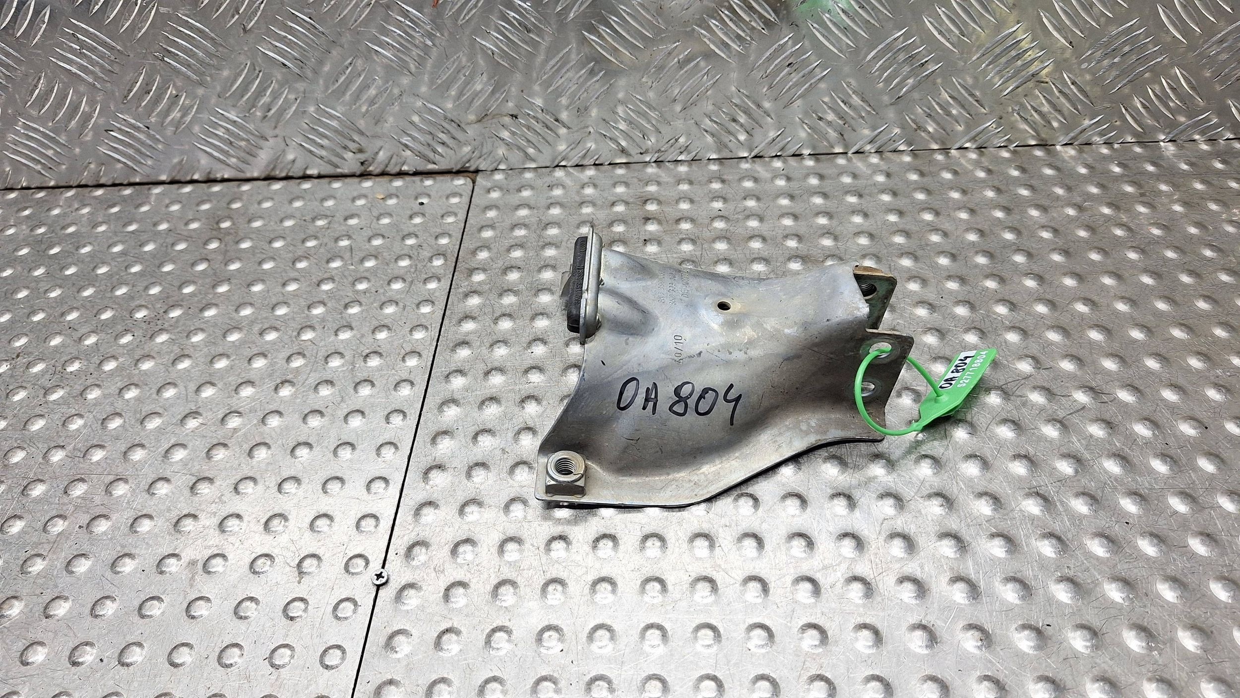 motor mount cover right 8K0399060 AUDI A4 B8 A5 8T Q5 8RA