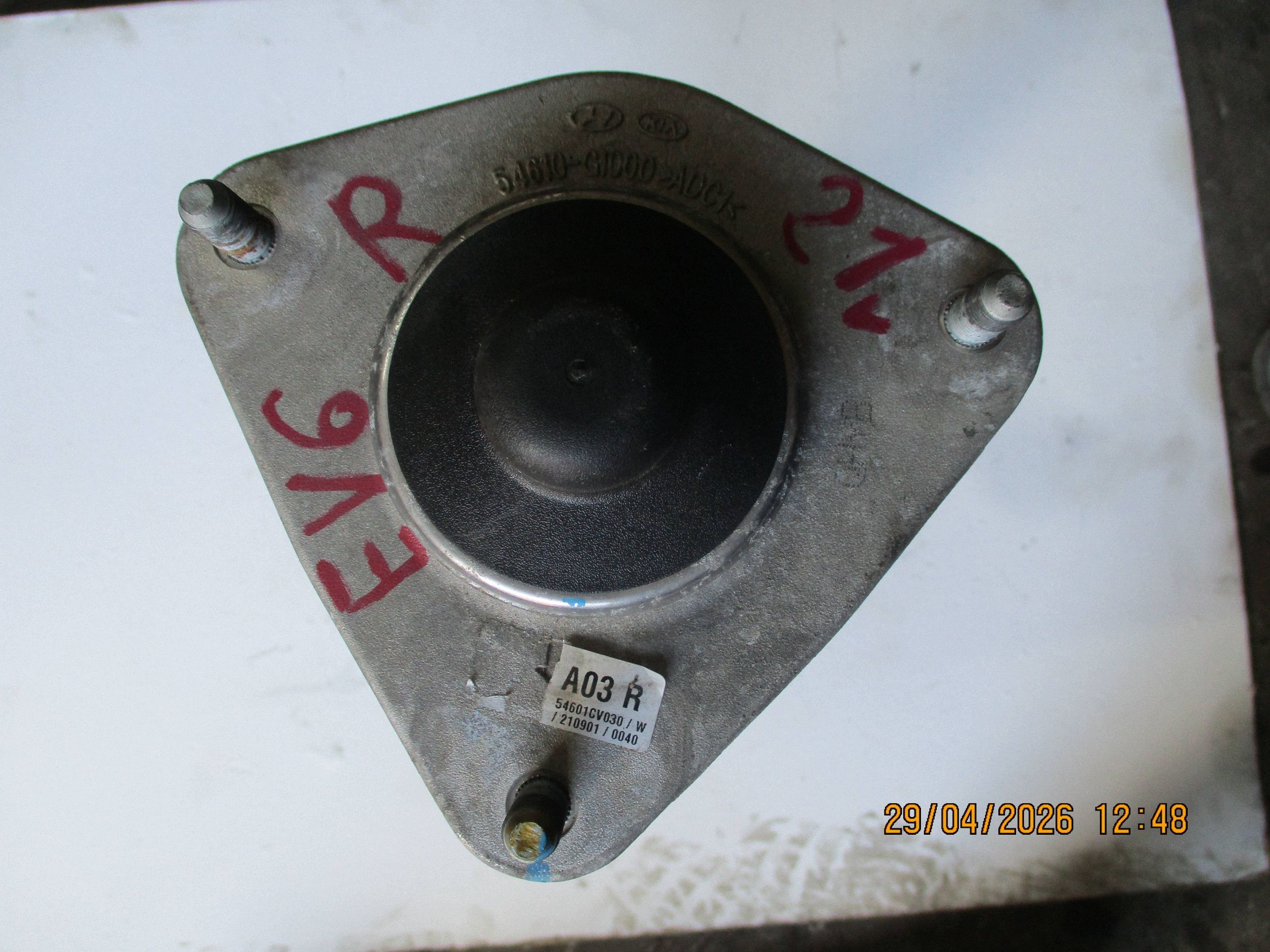 shock absorber front front right KIA EV6 54651-CV200