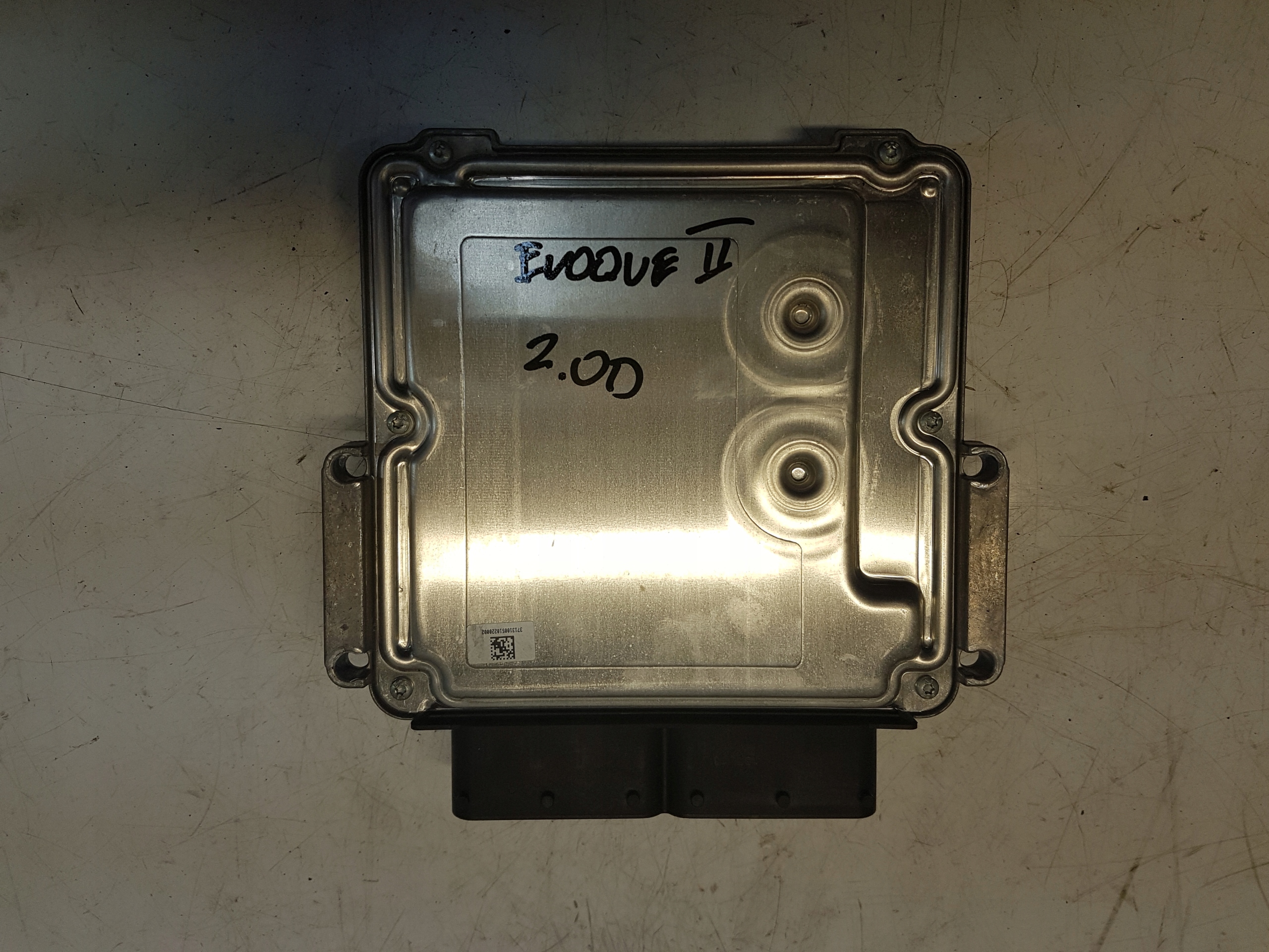 RANGE ROVER EVOQUE II 2.0D computer control unit ECU