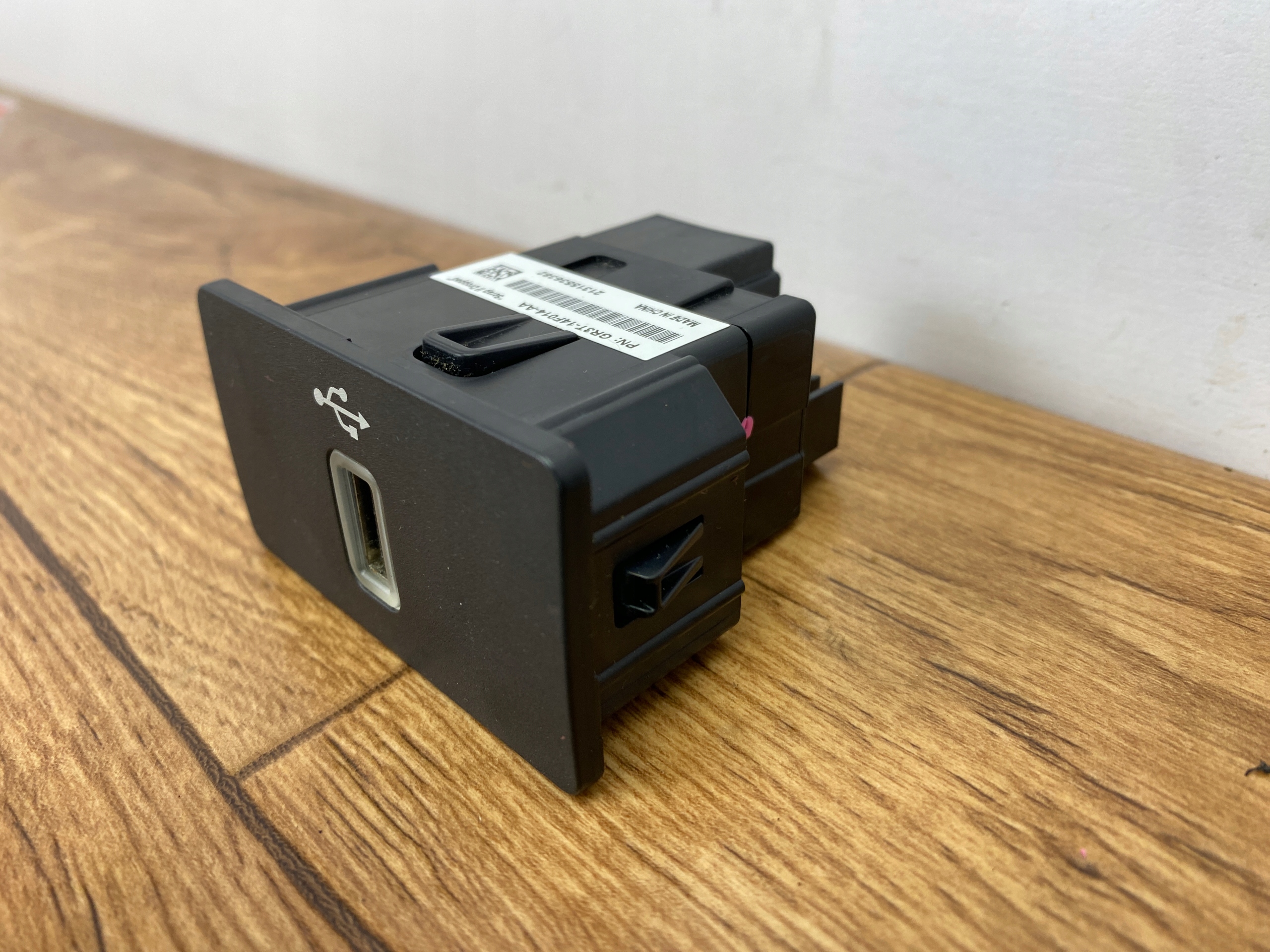 adapter USB Ford Mustang VI 2015+ USA