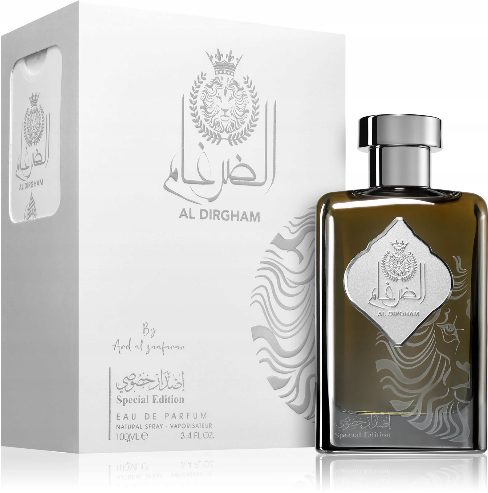 Perfumy Arabskie Męskie Ard Al Zaafaran Al Dirgham Edp Oryginalne Wyjątkowe