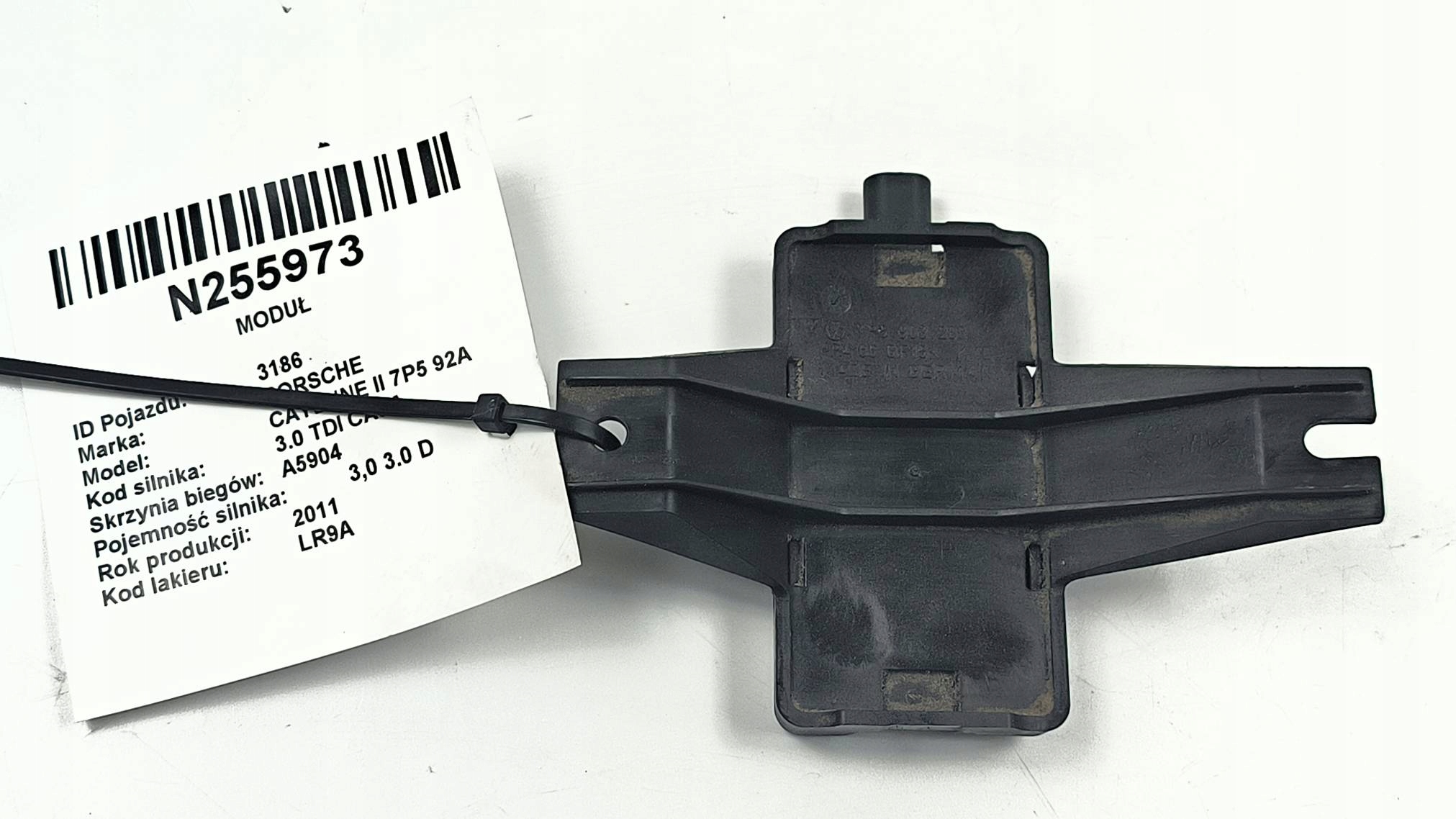 modulo ANTENY KEYLESS 7P5963285 PORSCHE CAYENNE II 7P5 92A